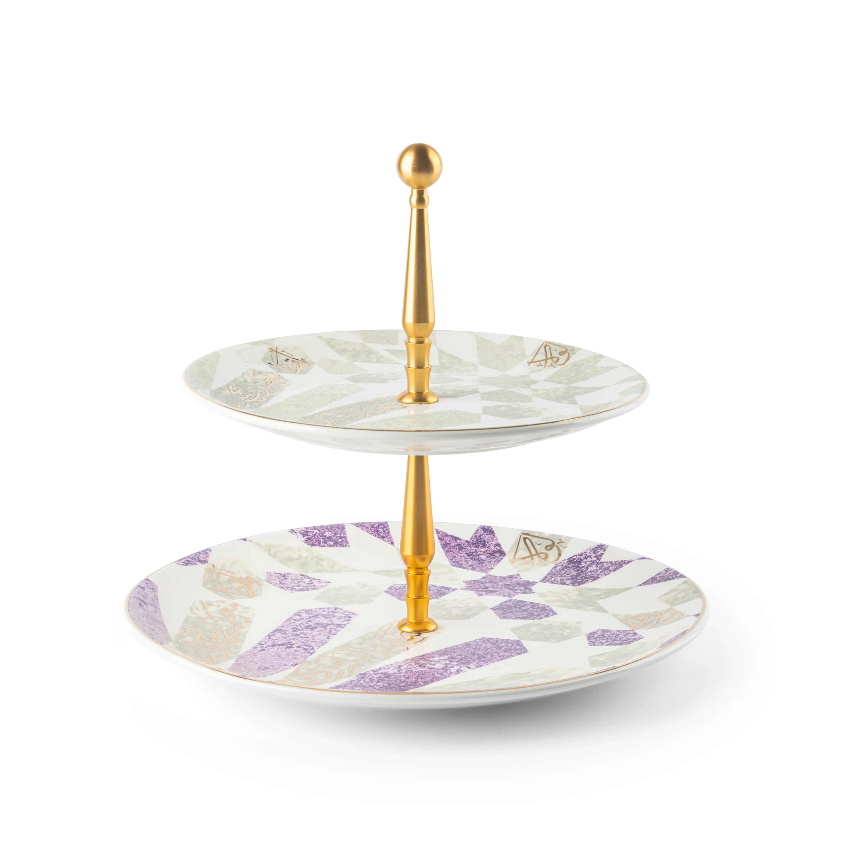 Amal - 2-Tier Plate (7.5+10) -Purple & Gold - Image 3