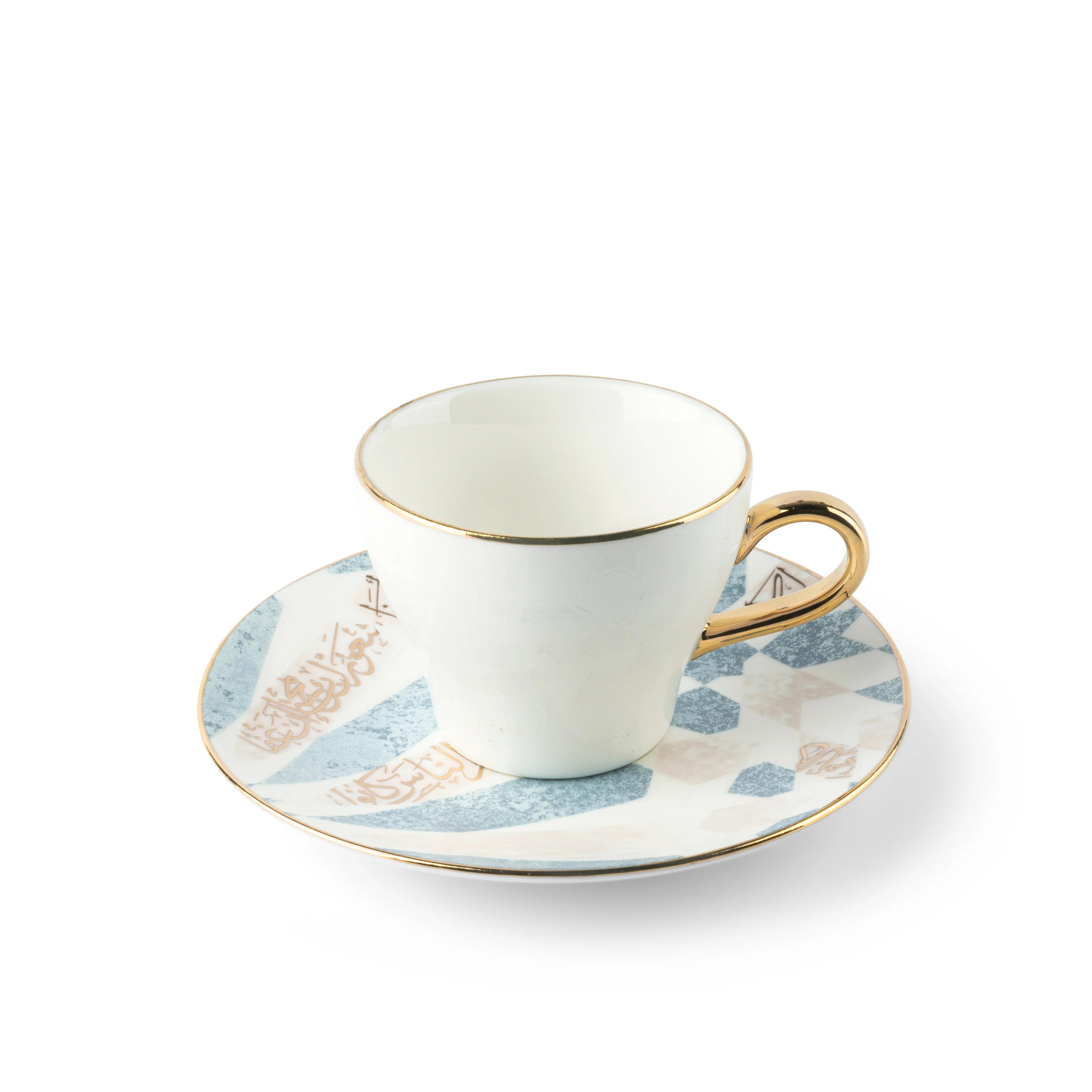 Amal - Cappuccino Cups, (12-Pc)- Blue & Gold - Image 4