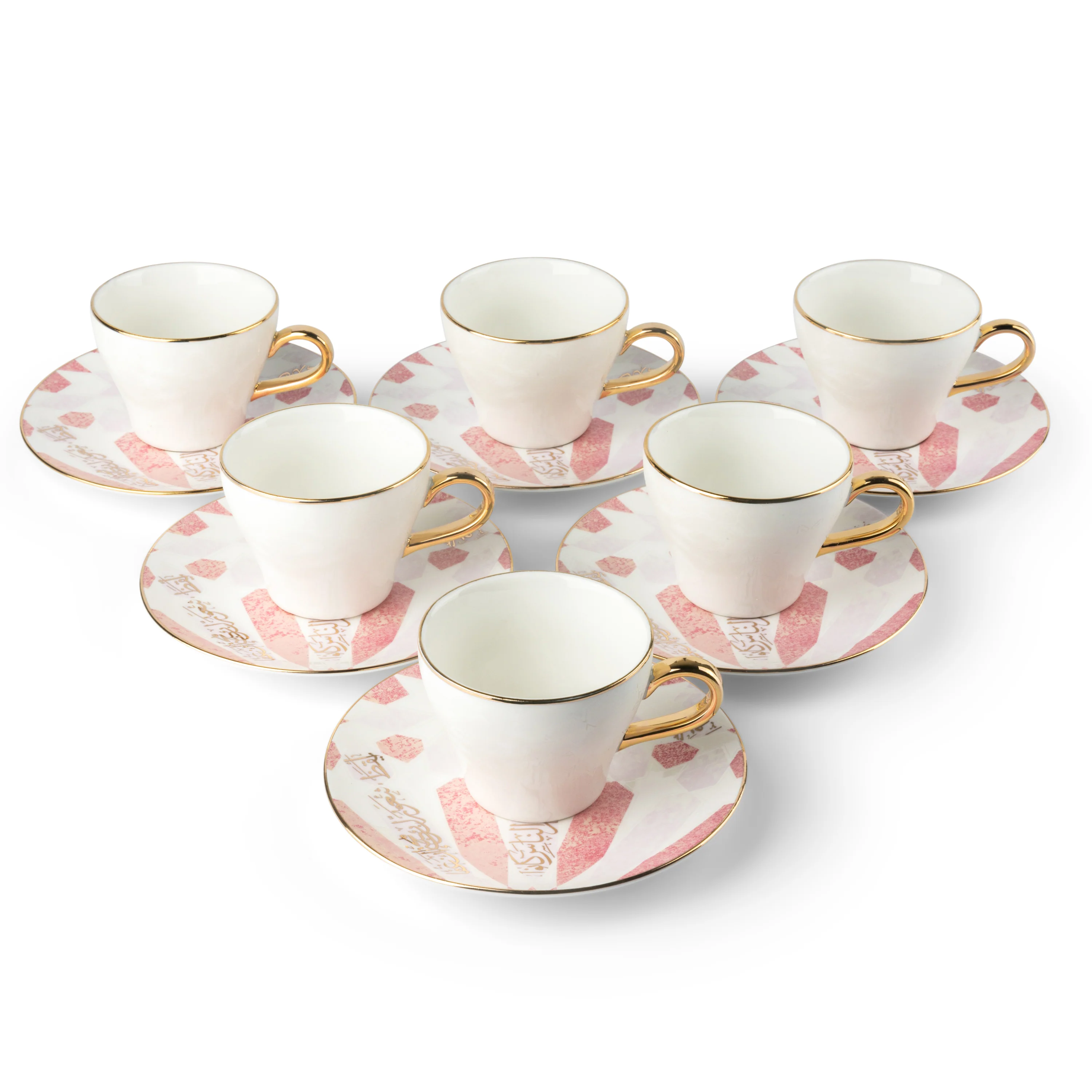 Amal - Cappuccino Cups, (12-Pc)- Pink & Gold - Image 4