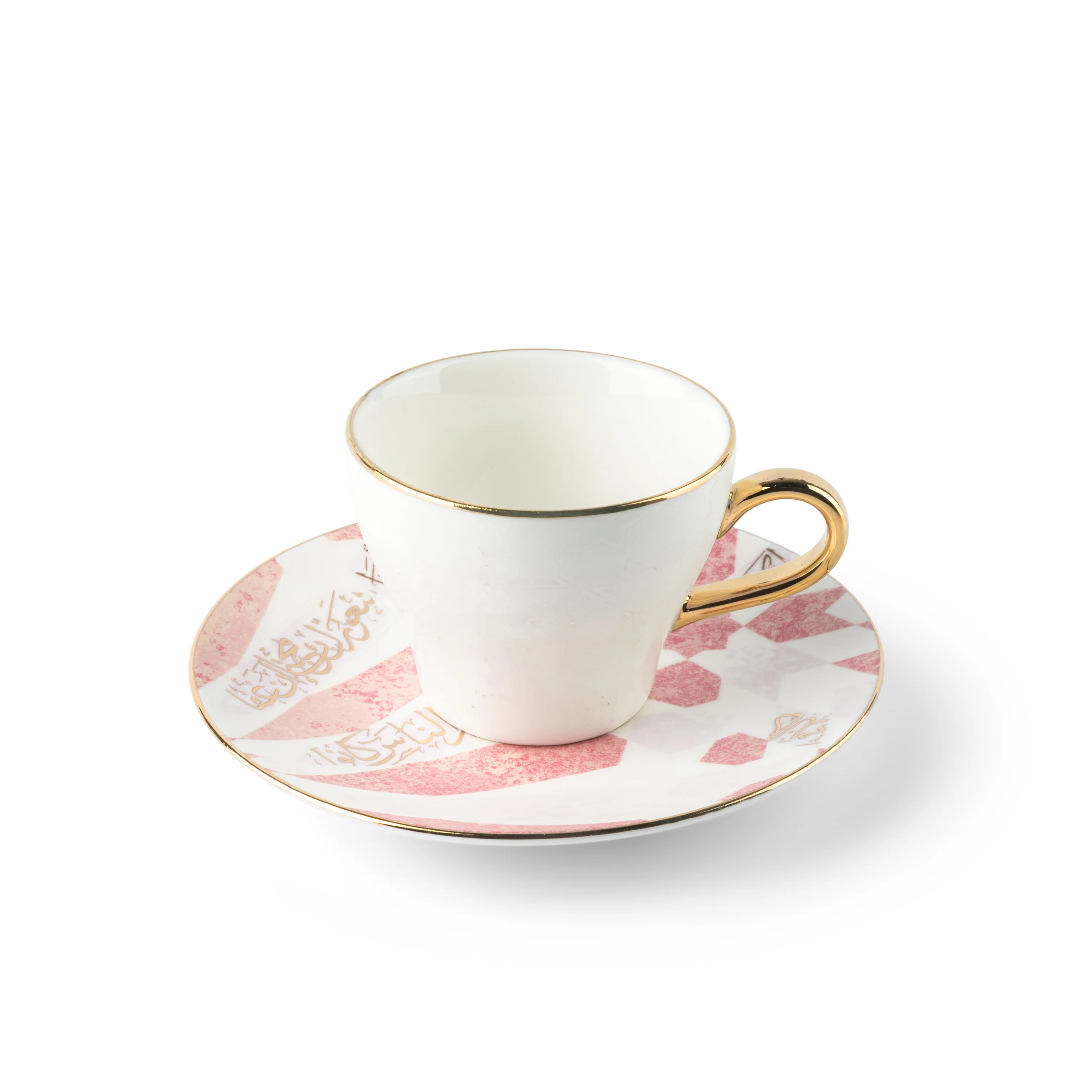 Amal - Cappuccino Cups, (12-Pc)- Pink & Gold - Image 5