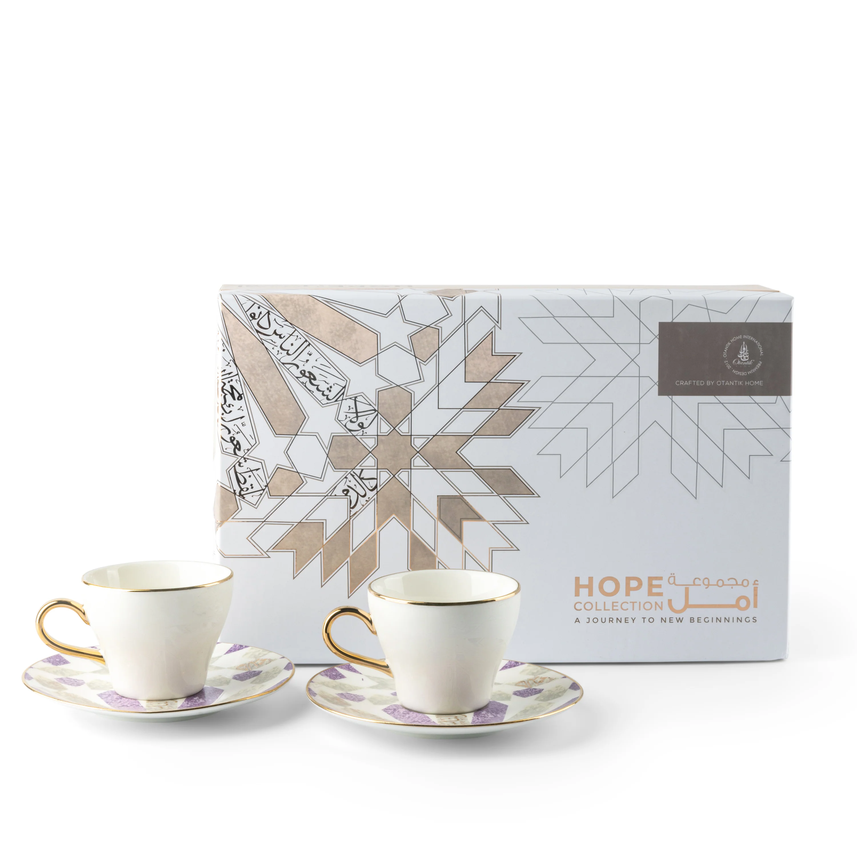 Amal - Cappuccino Cups, (12-Pc)- Purple & Gold - Image 3