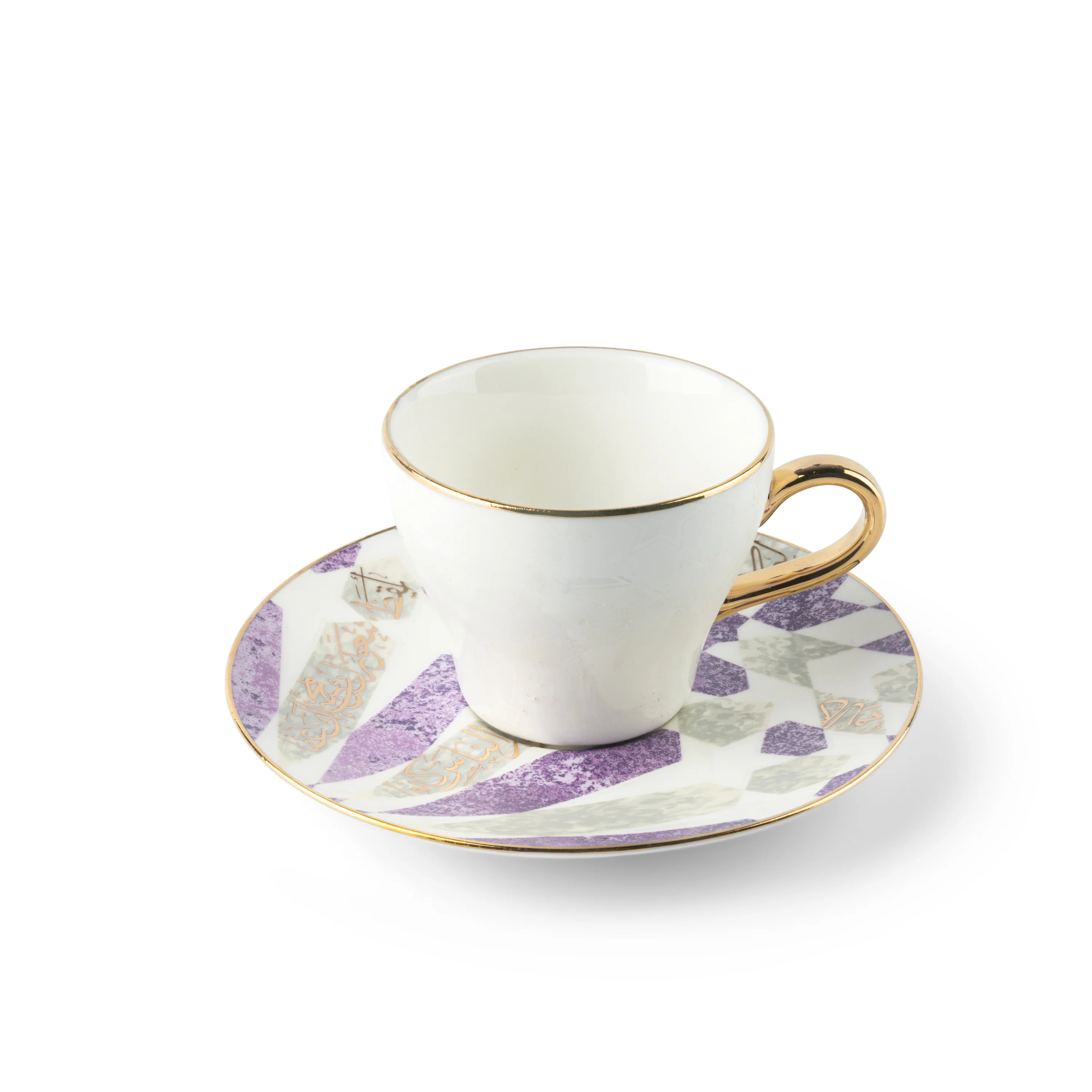 Amal - Cappuccino Cups, (12-Pc)- Purple & Gold - Image 5