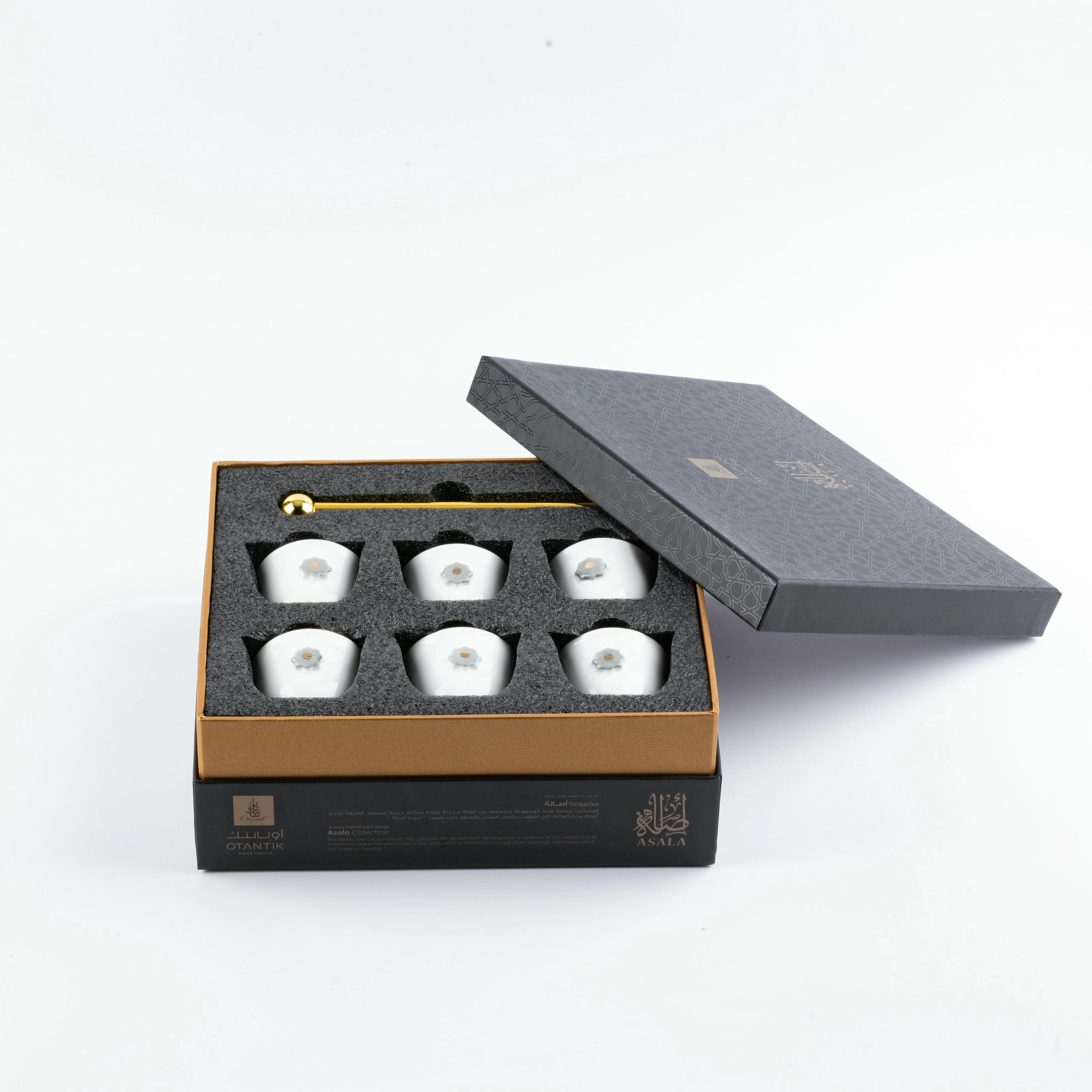 Asala - Arabic Coffee Cups With Holder - Grey & Gold - Image 3