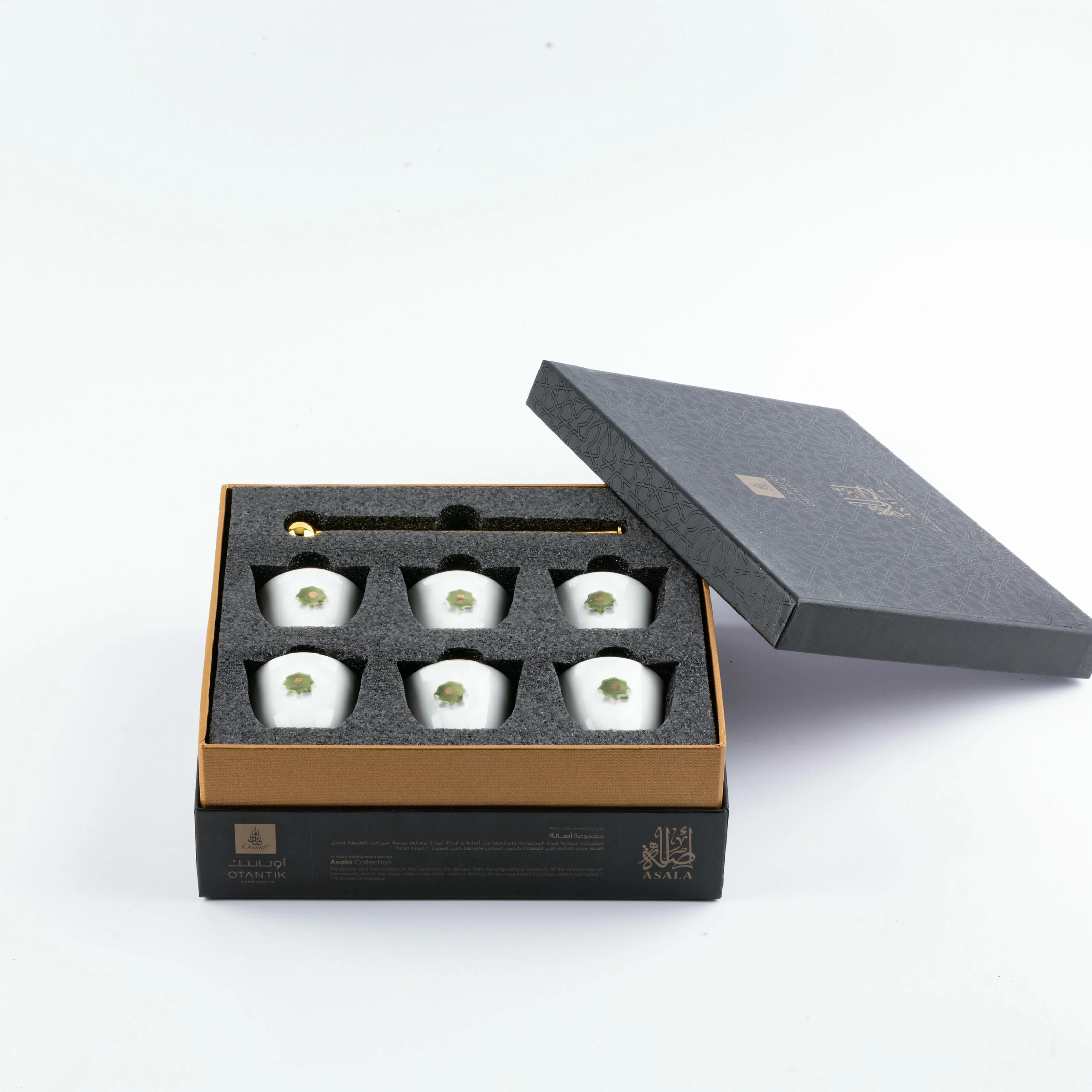 Asala - Arabic Coffee Cups With Holder - Olive Green & Gold - Image 3