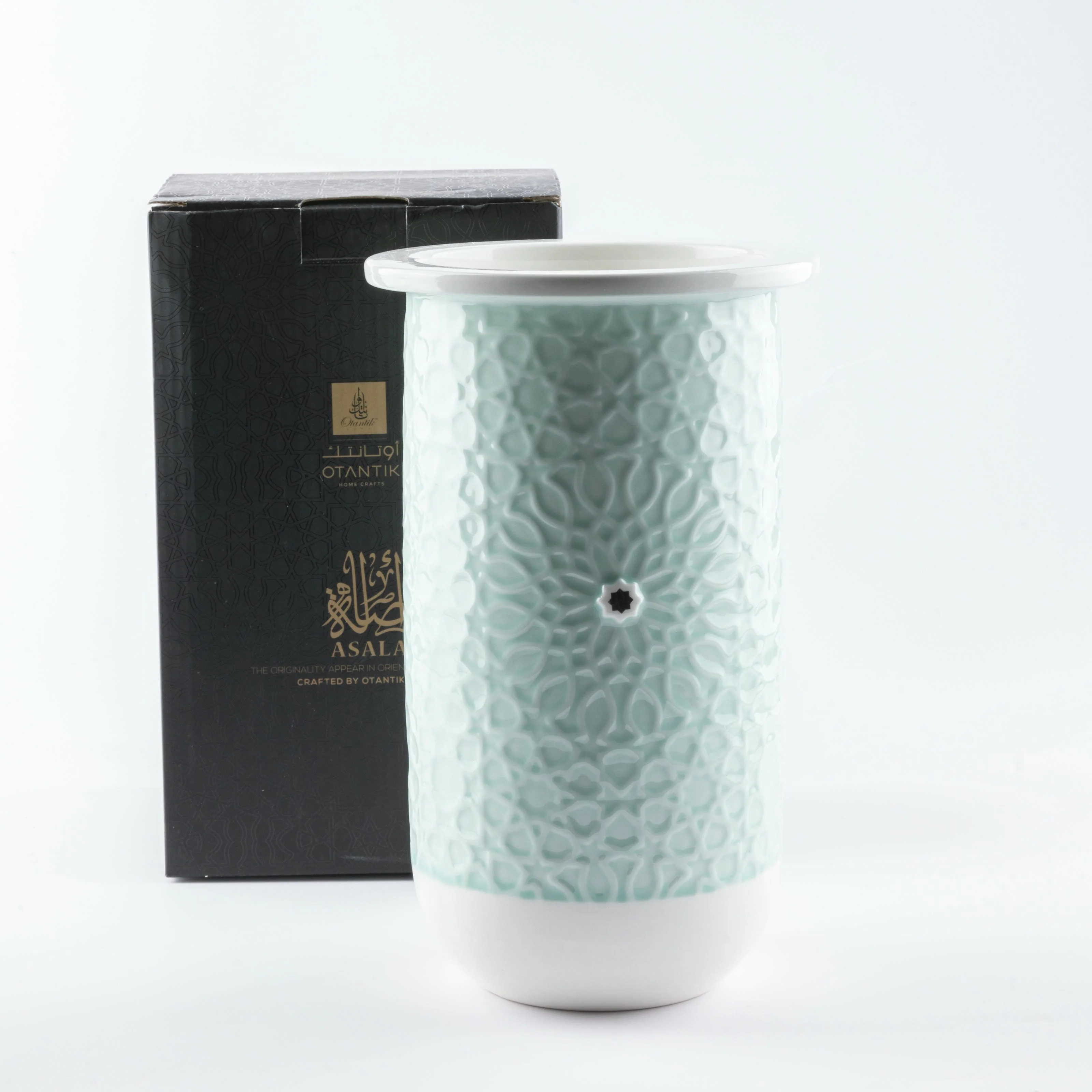 Asala - Large Decorative Vase - Teal & Silver - Image 3