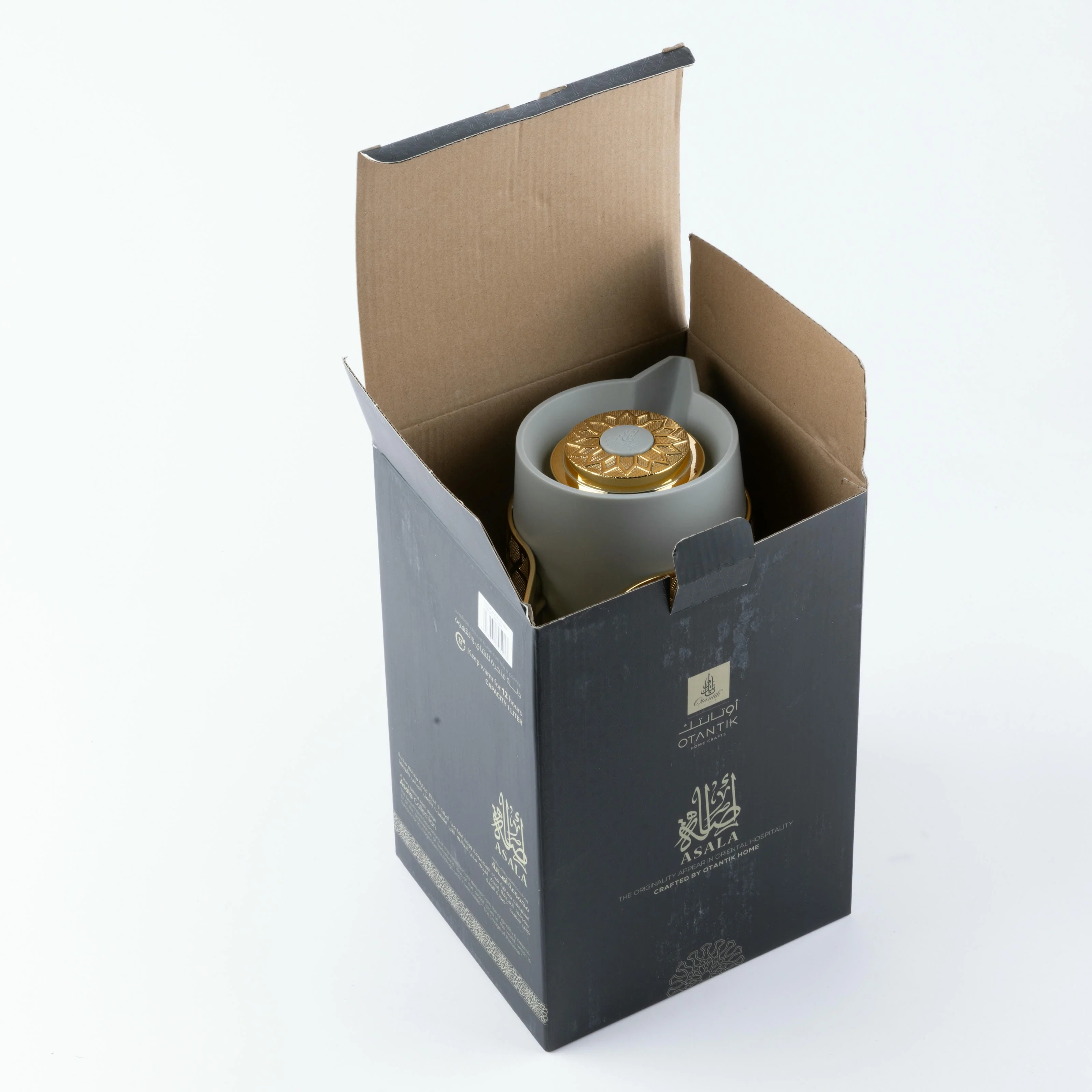 Asala - Vacuum Flask / Thermos - Grey & Gold - Image 5