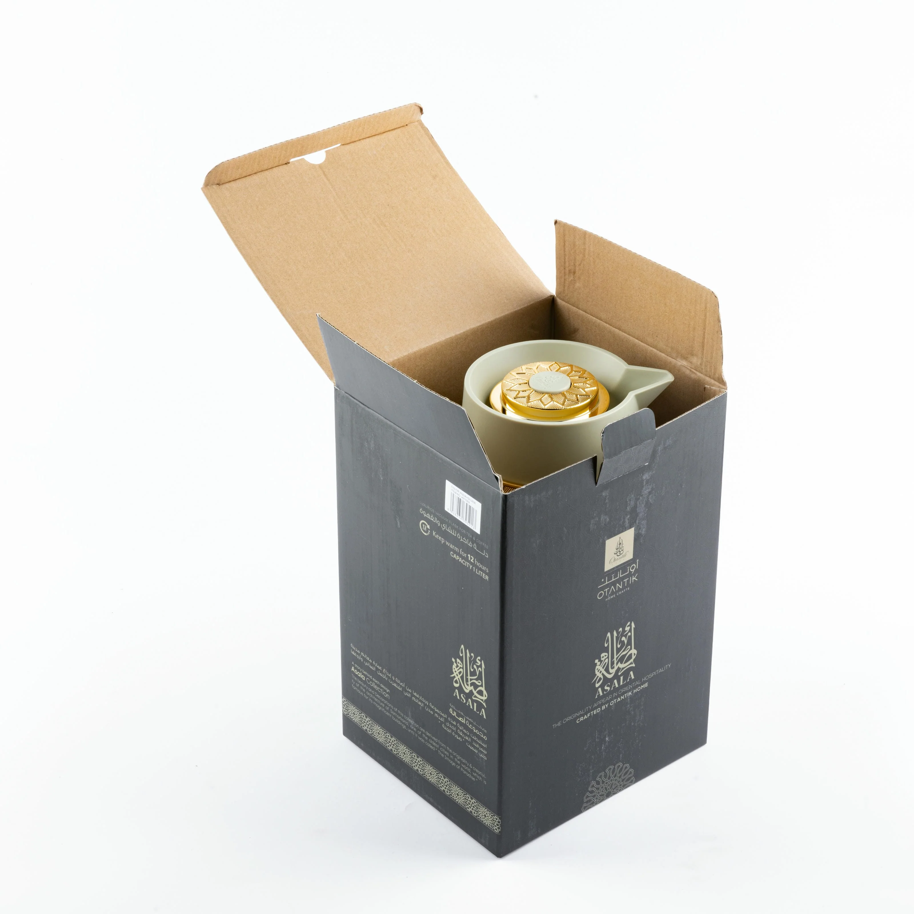 Asala - Vacuum Flask / Thermos - Olive Green & Gold - Image 5