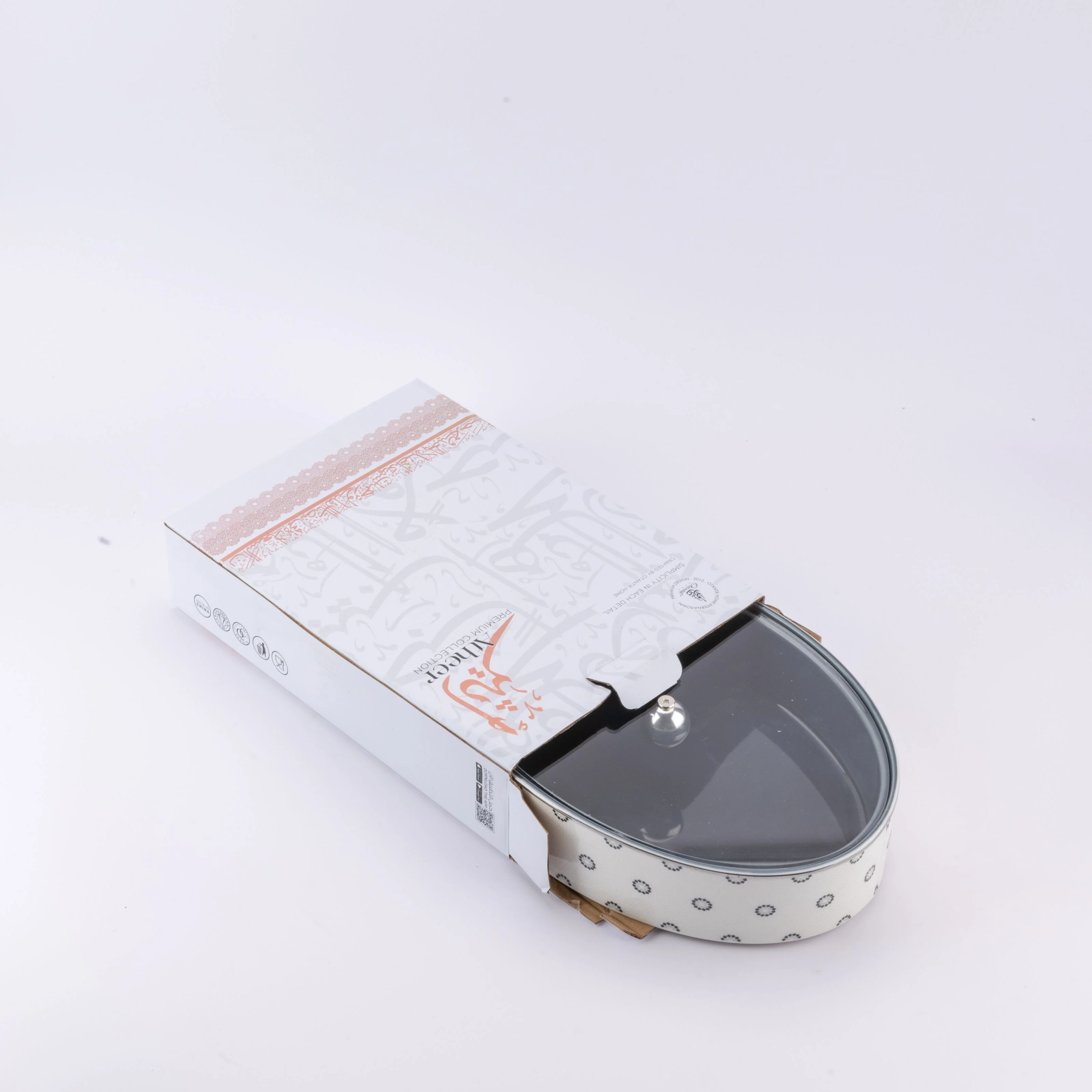 Atheer - Large Decorative Canister - Dark Blue & Silver - Image 4