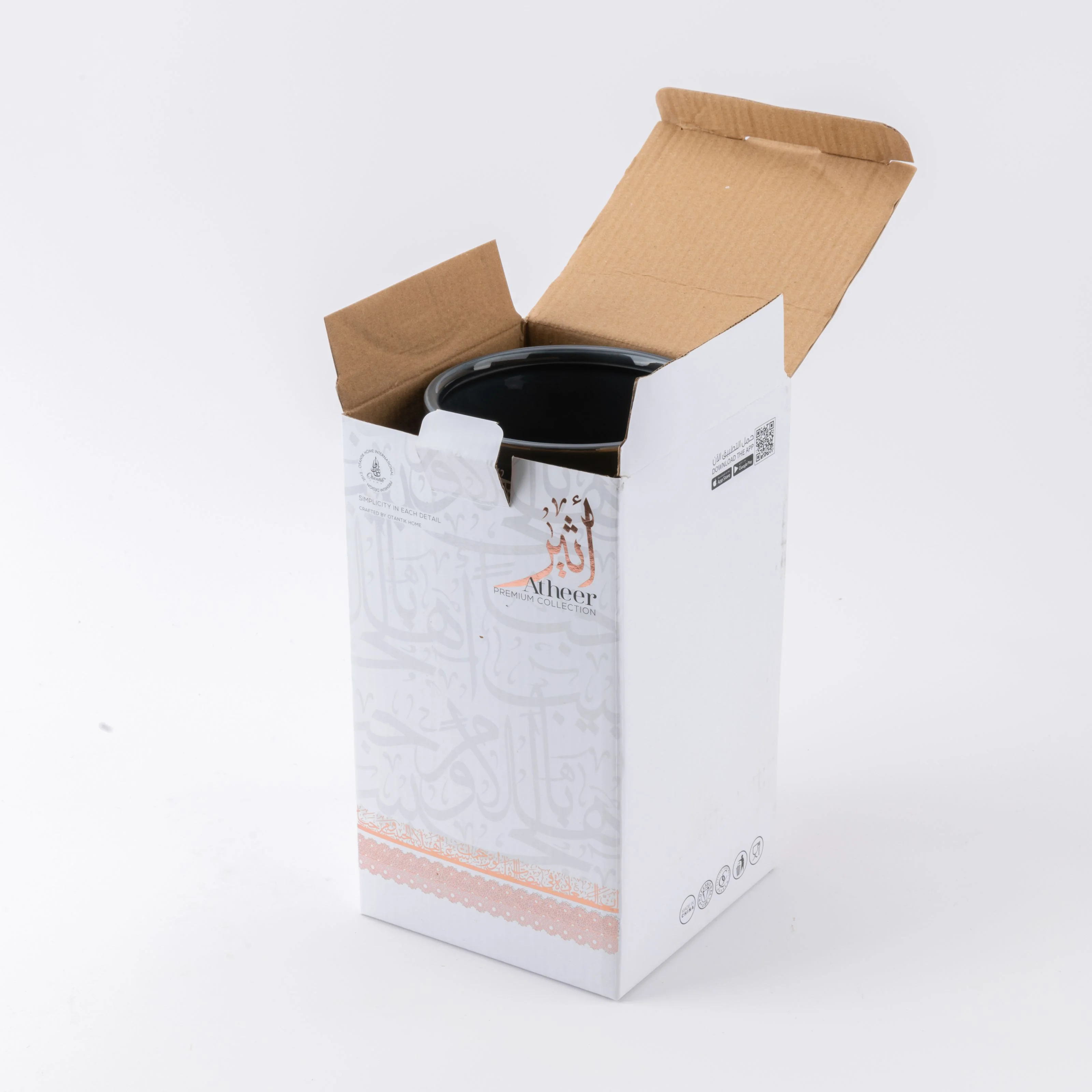 Atheer - Large Decorative Vase - Dark Blue & Silver - Image 3