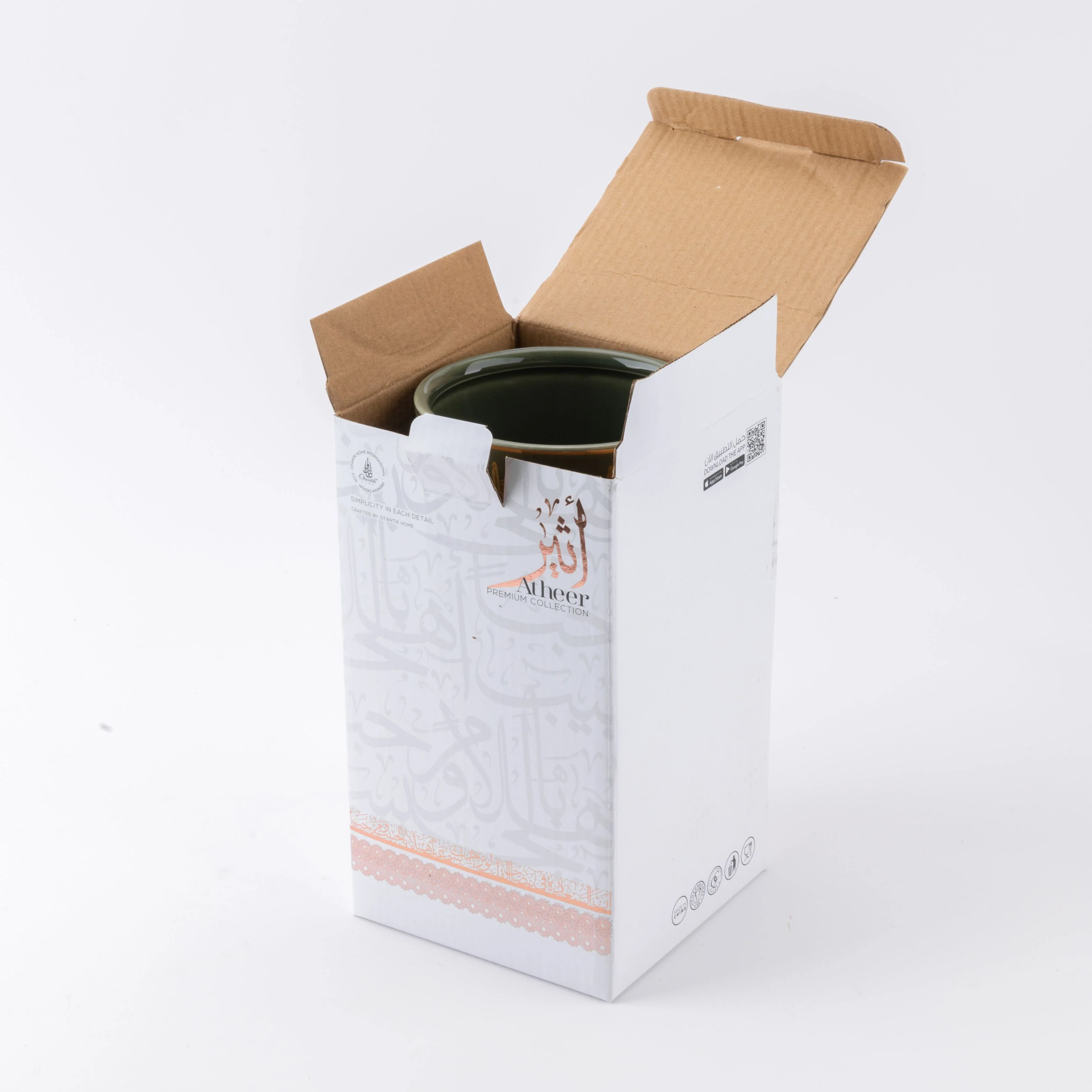 Atheer - Large Decorative Vase - Olive Green & Gold - Image 3