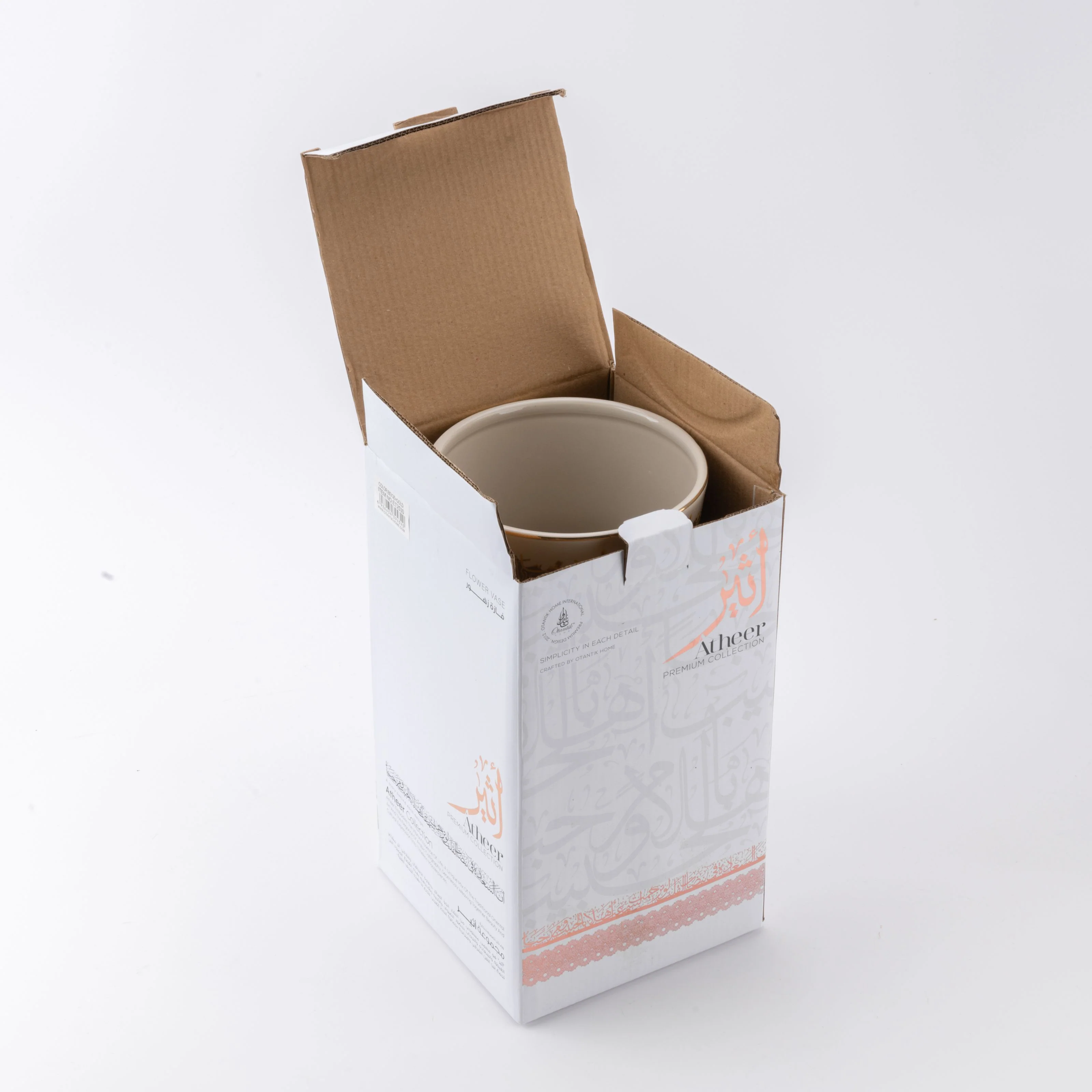 Atheer - Large Decorative Vase - White & Silver - Image 3