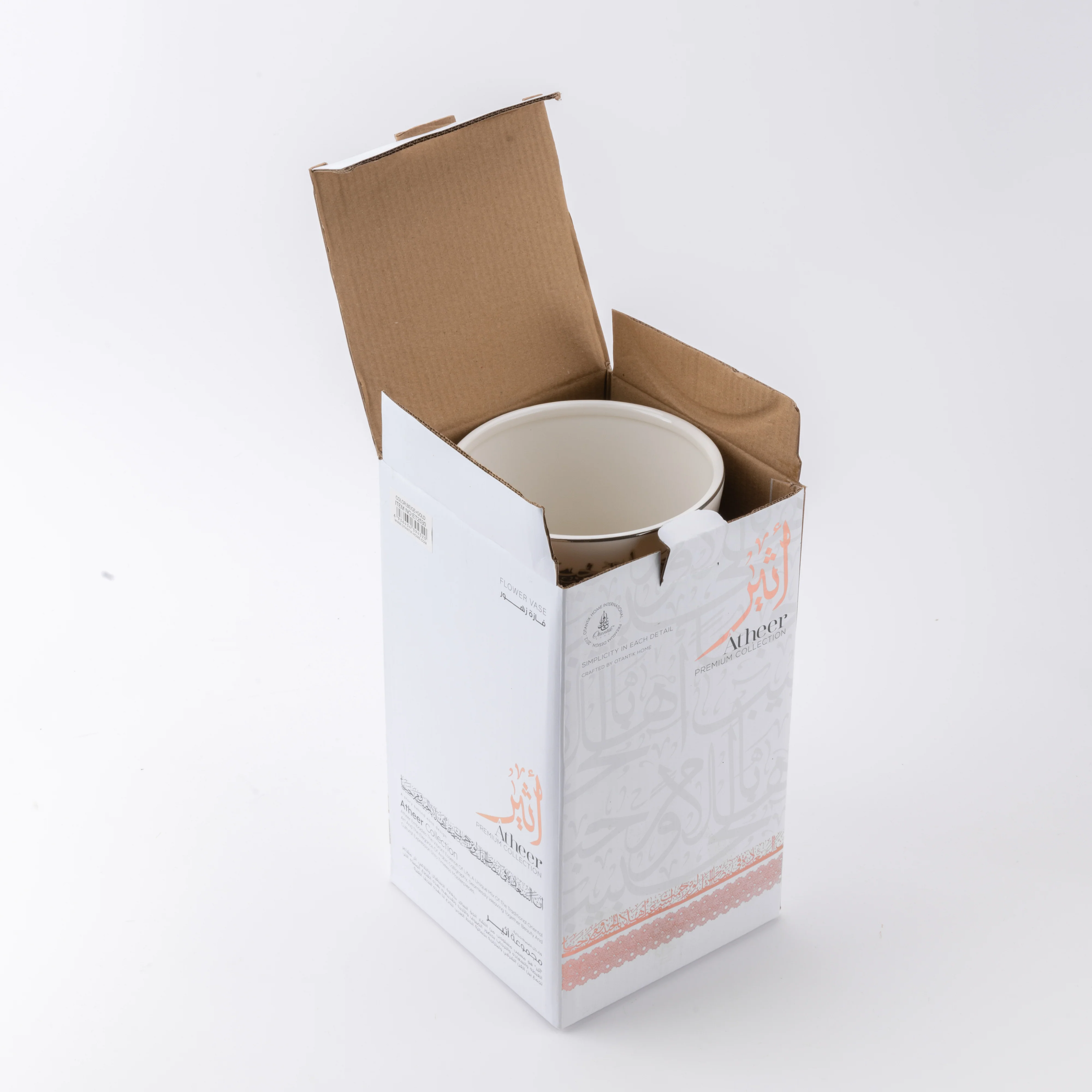 Atheer - Medium Decorative Vase - White & Silver - Image 3