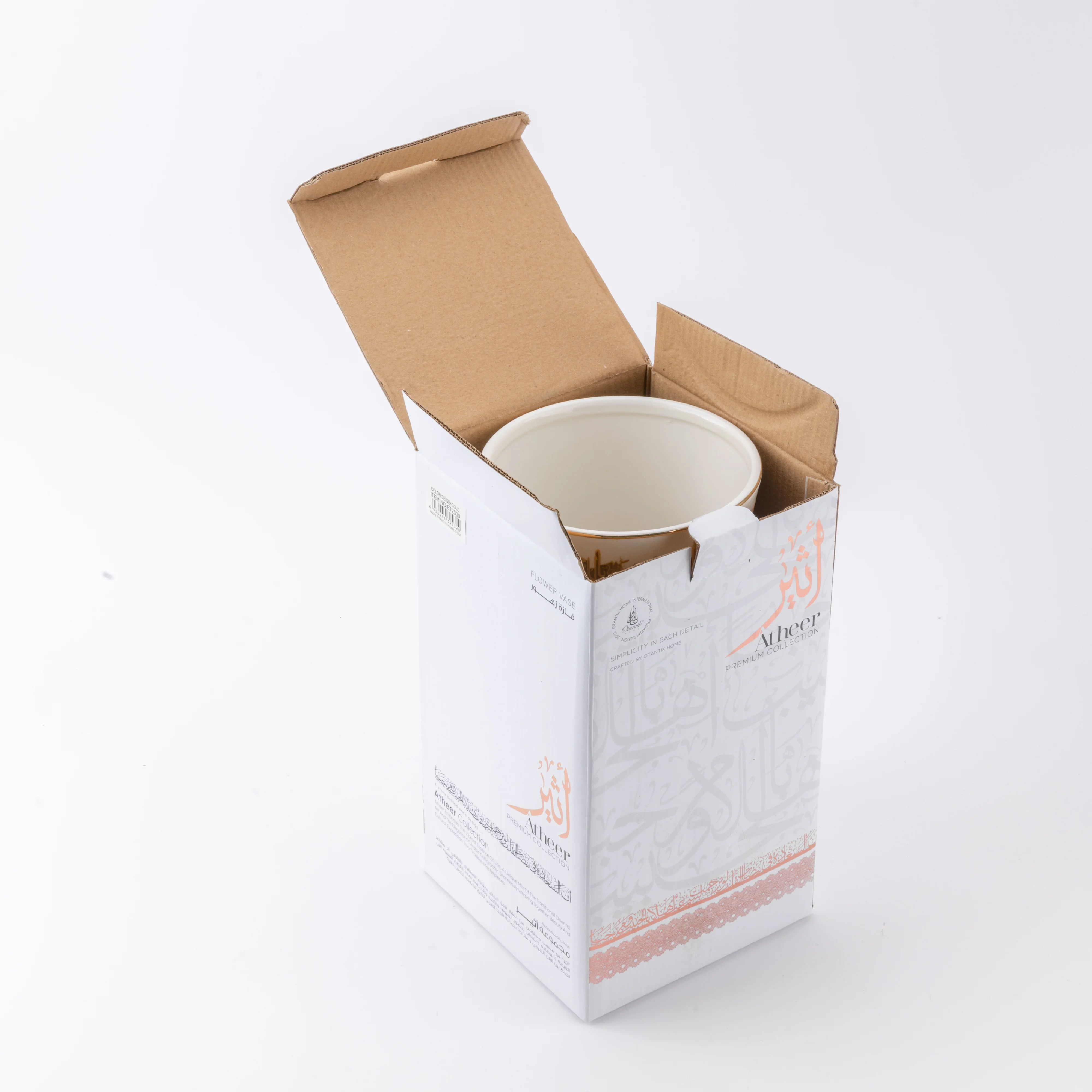 Atheer - Medium Decorative Vase - White & Gold - Image 4