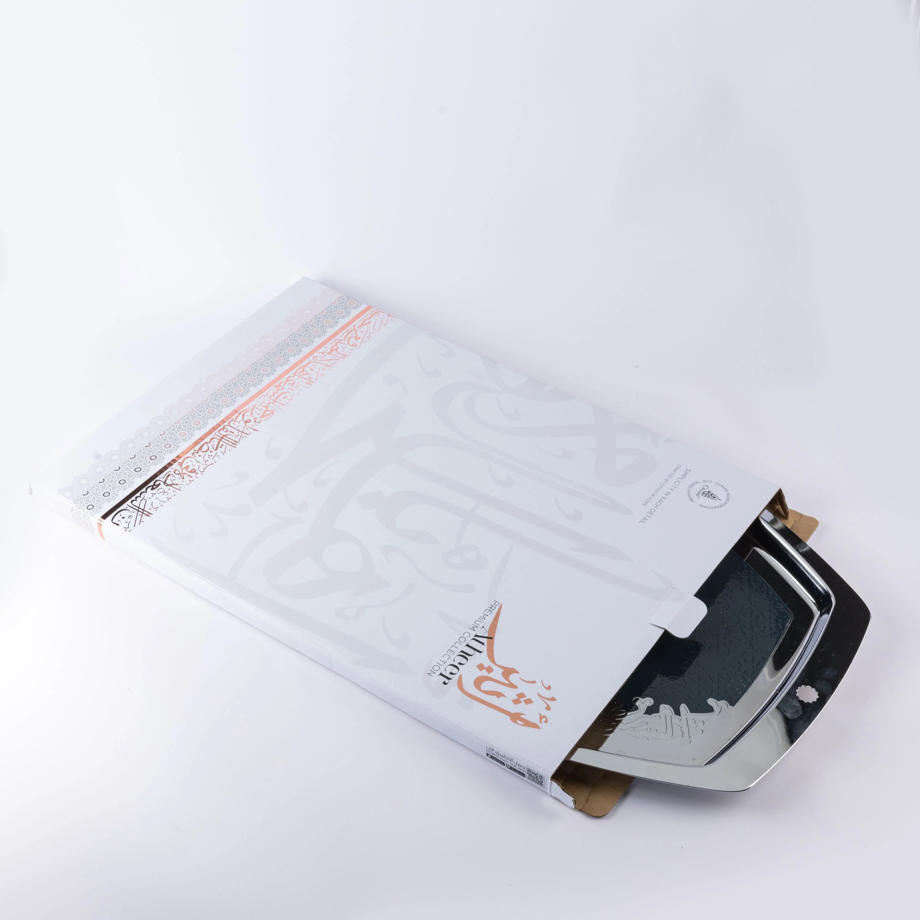 Atheer - Serving Tray - Dark Blue & Silver - Image 3