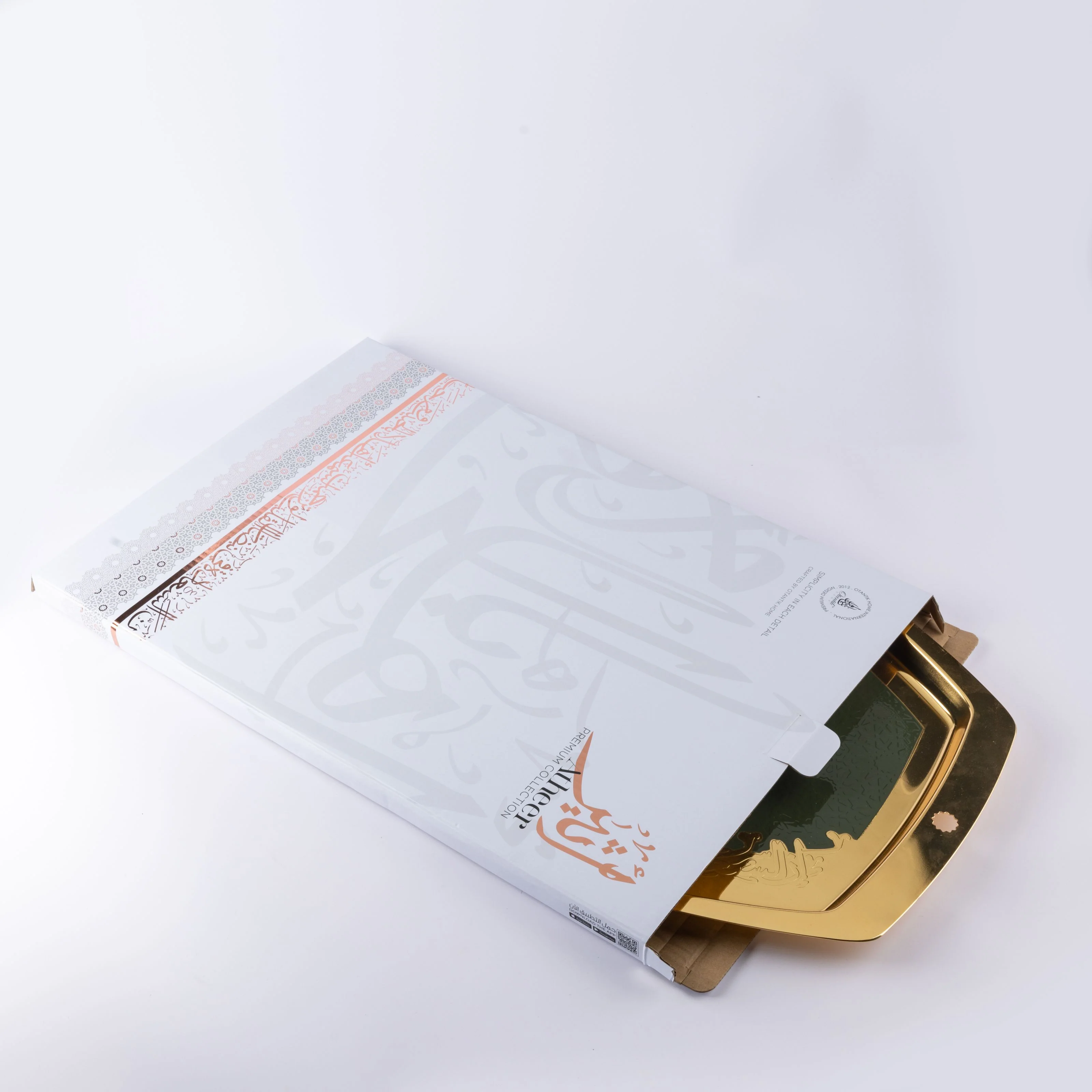 Atheer - Serving Tray - Olive Green & Gold - Image 3