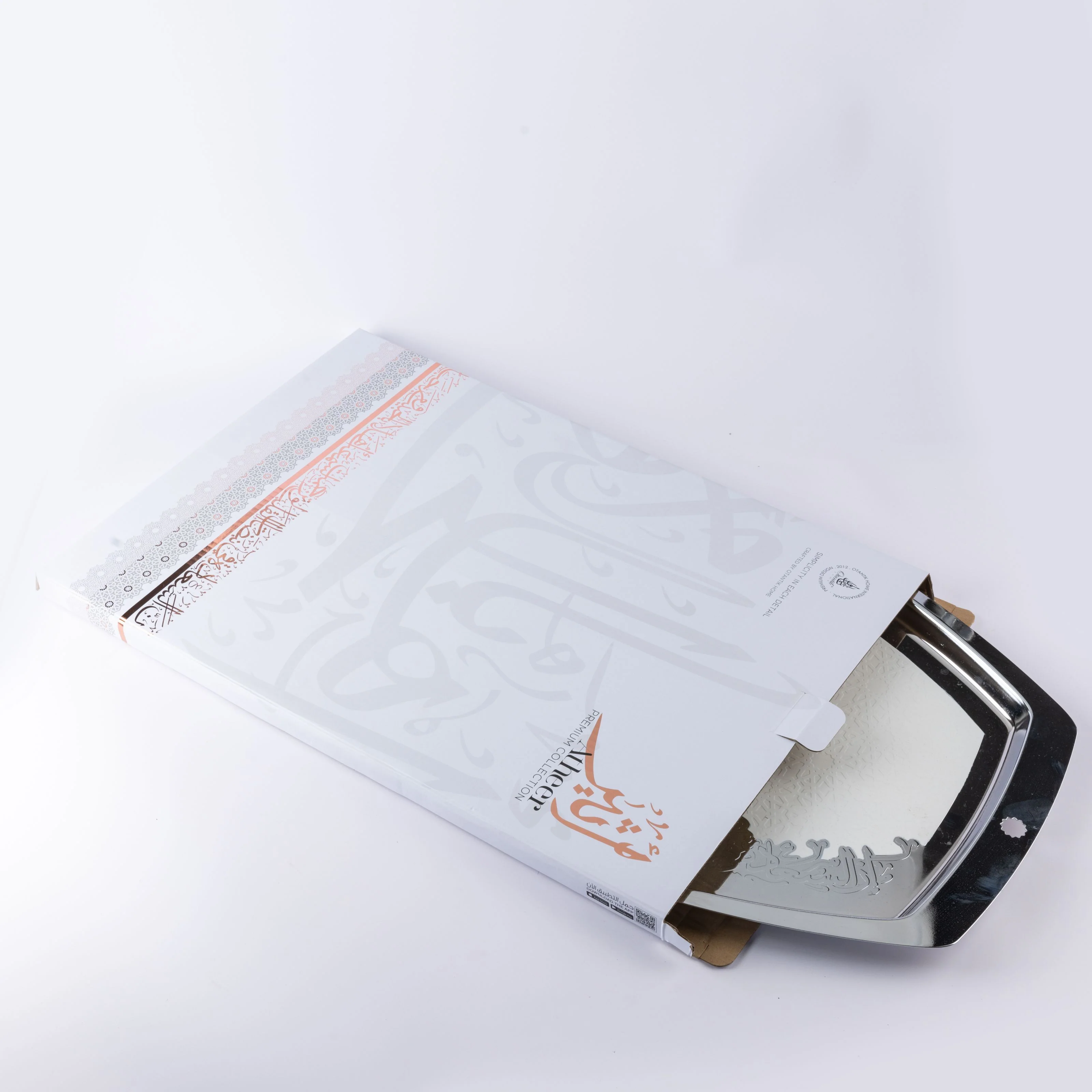 Atheer - Serving Tray - White & Silver - Image 3