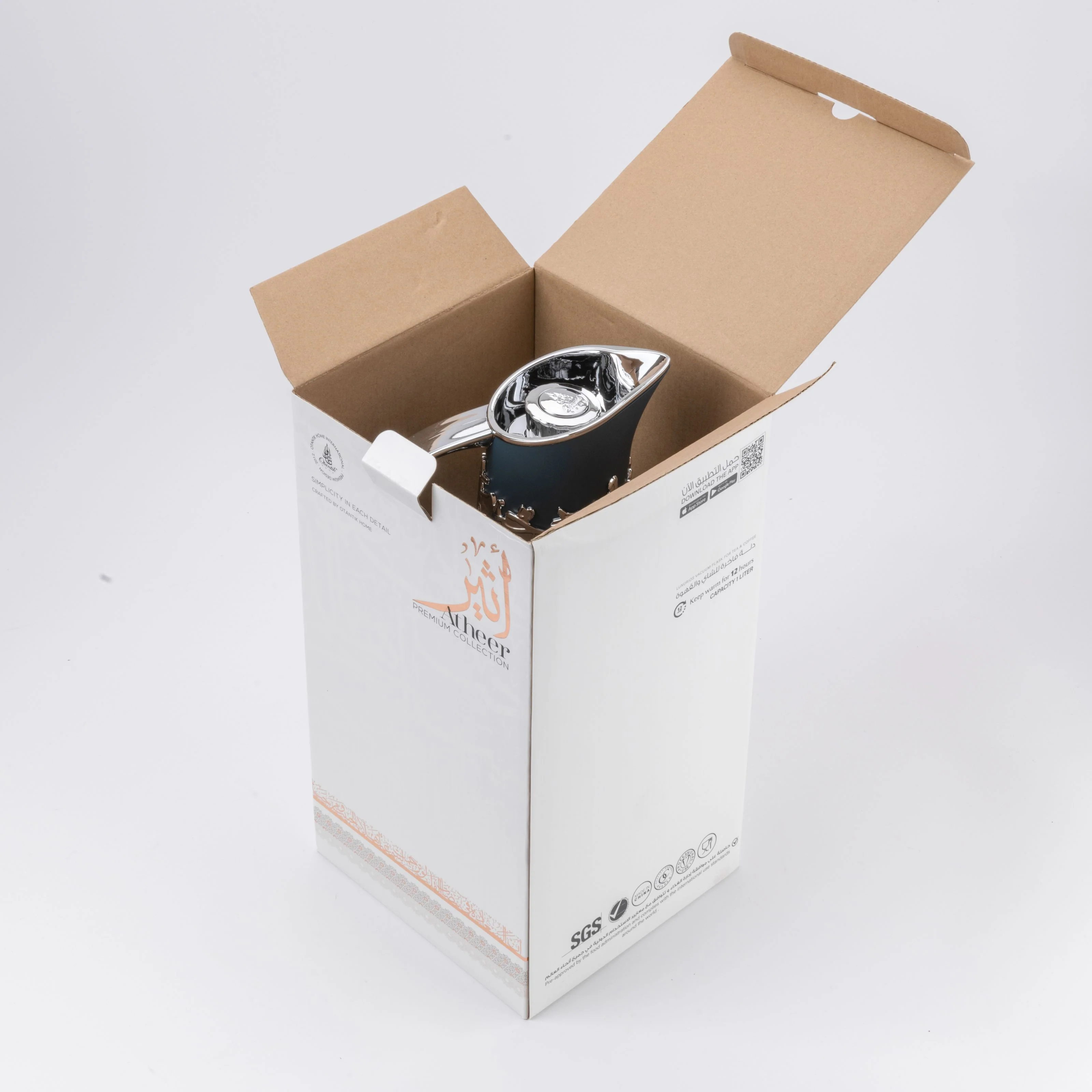 Atheer - Vacuum Flask / Thermos - Dark Blue & Silver - Image 4