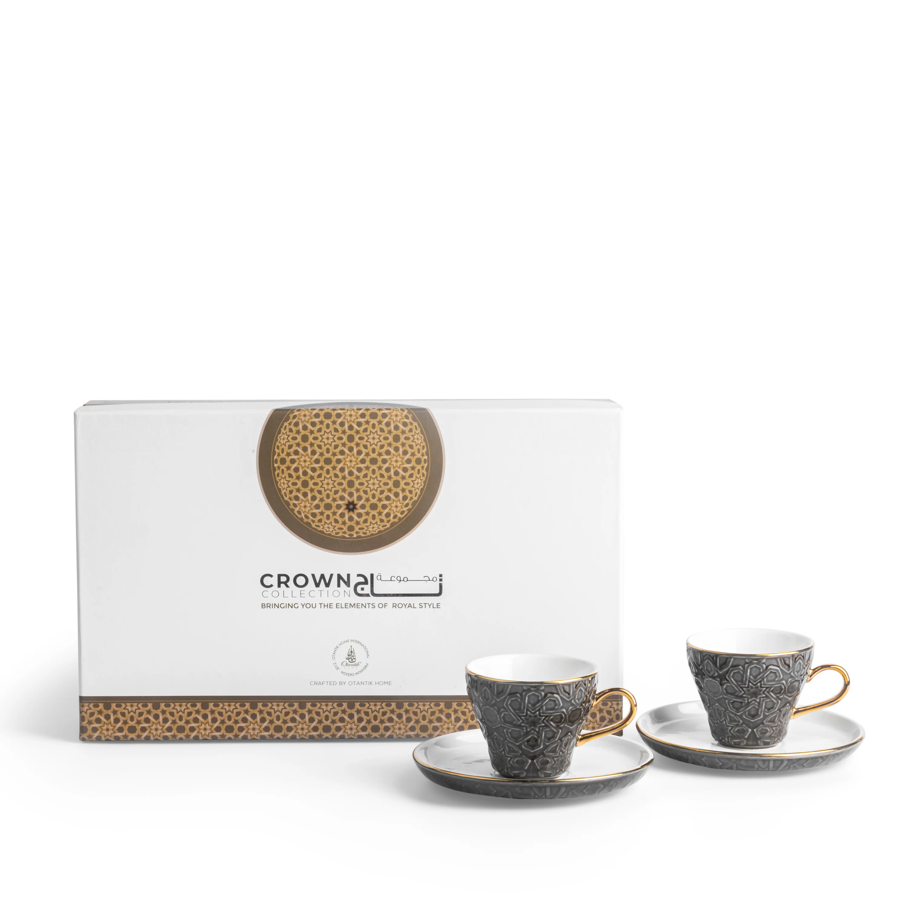 Crown - Esspresso /Turkish Coffee Cups (12-Pc)- Black & Gold - Image 5