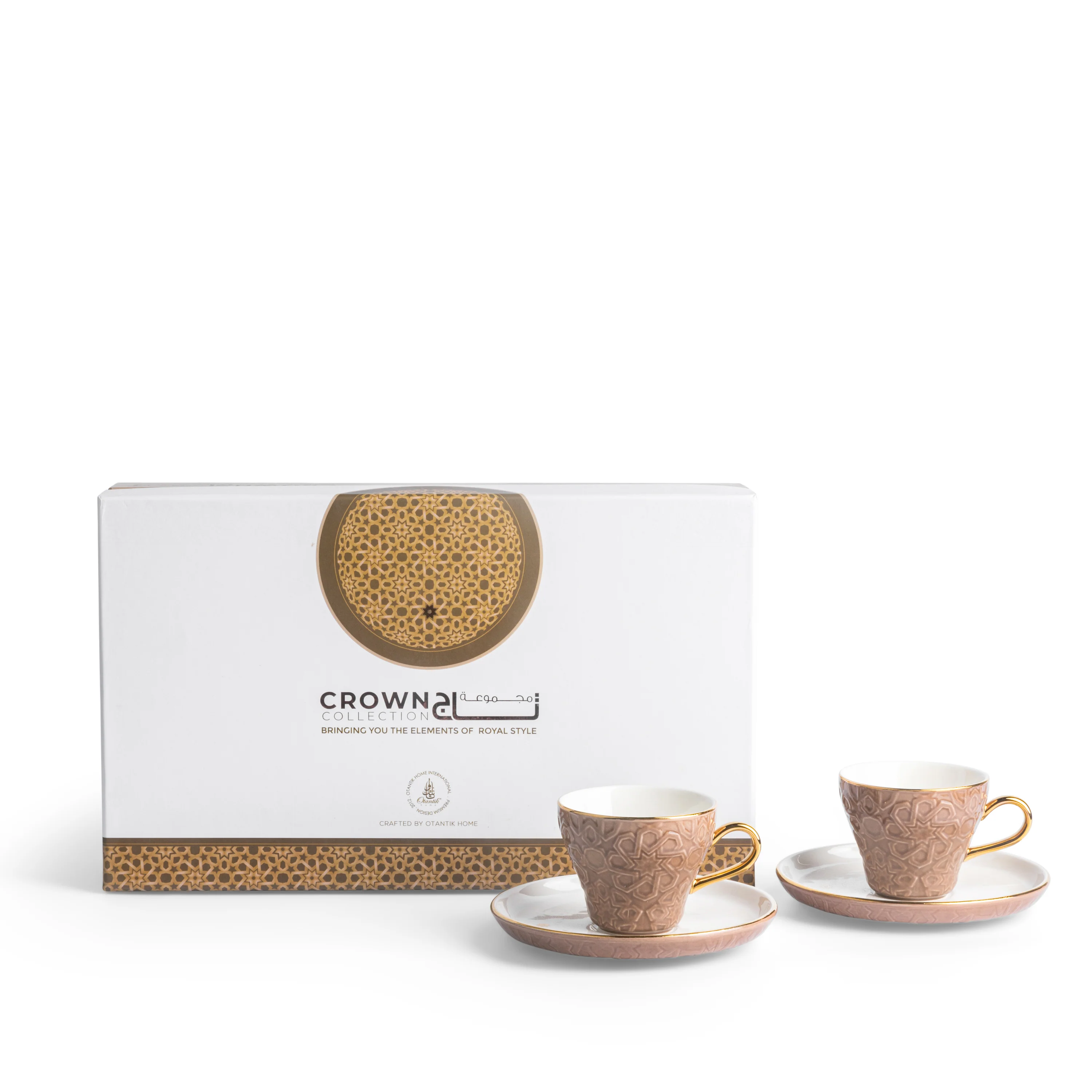 Crown - Esspresso /Turkish Coffee Cups (12-Pc)- Brown & Gold - Image 5