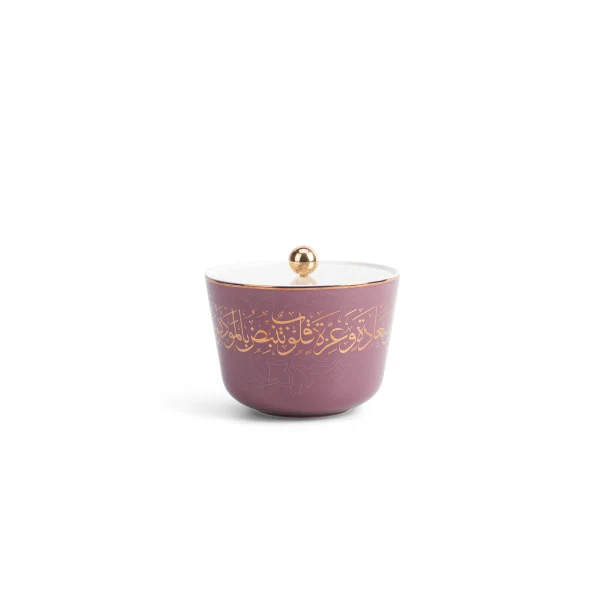 Elegant Joud- Decorative Medium Jar/Server -Purple - Image 3