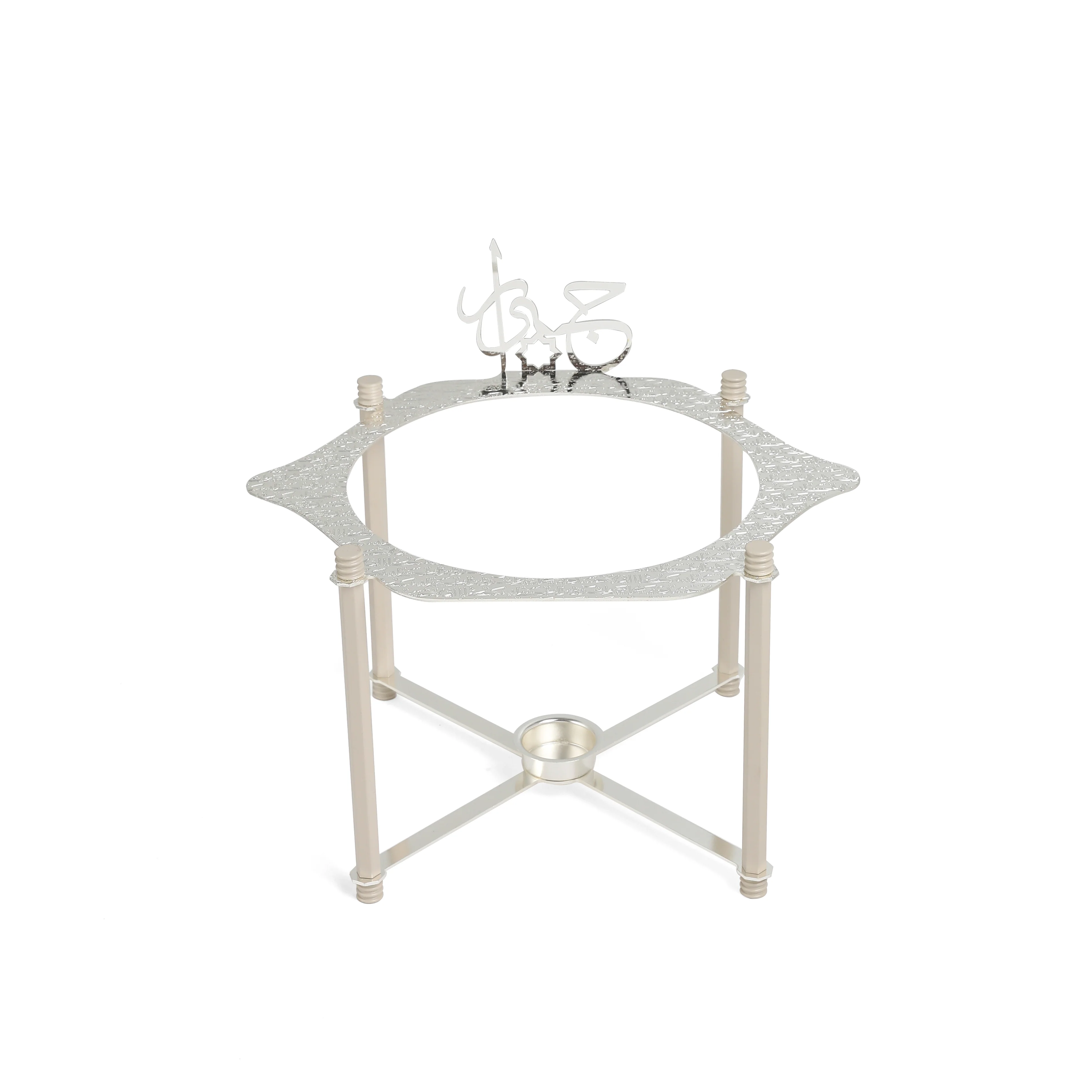 Jiwar - Deluxe Gold Engraved Soup Buffet - Beige & Silver - Image 3