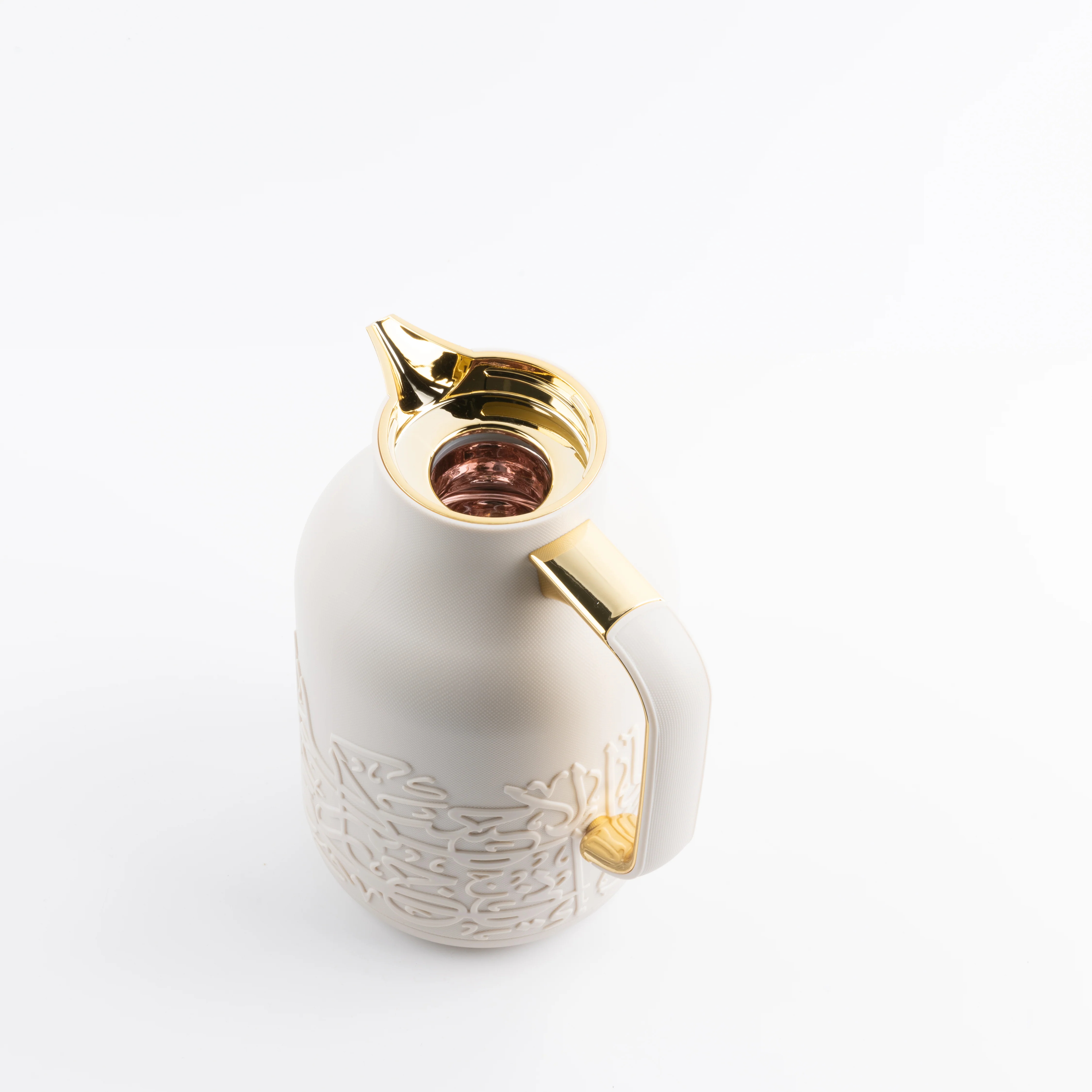 Jiwar - Vacuum Flask / Thermos - Beige & Gold - Image 3