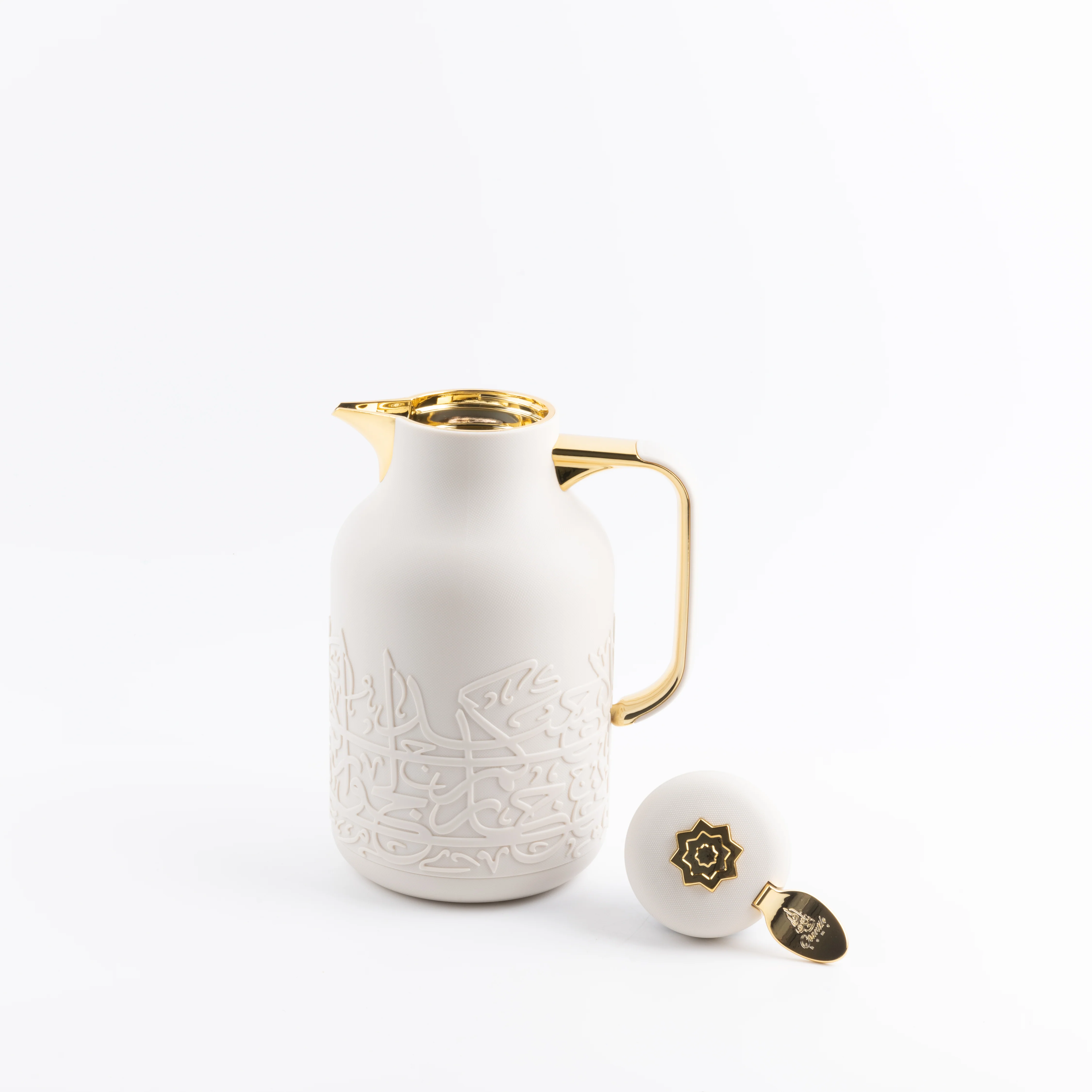 Jiwar - Vacuum Flask / Thermos - Beige & Gold - Image 4