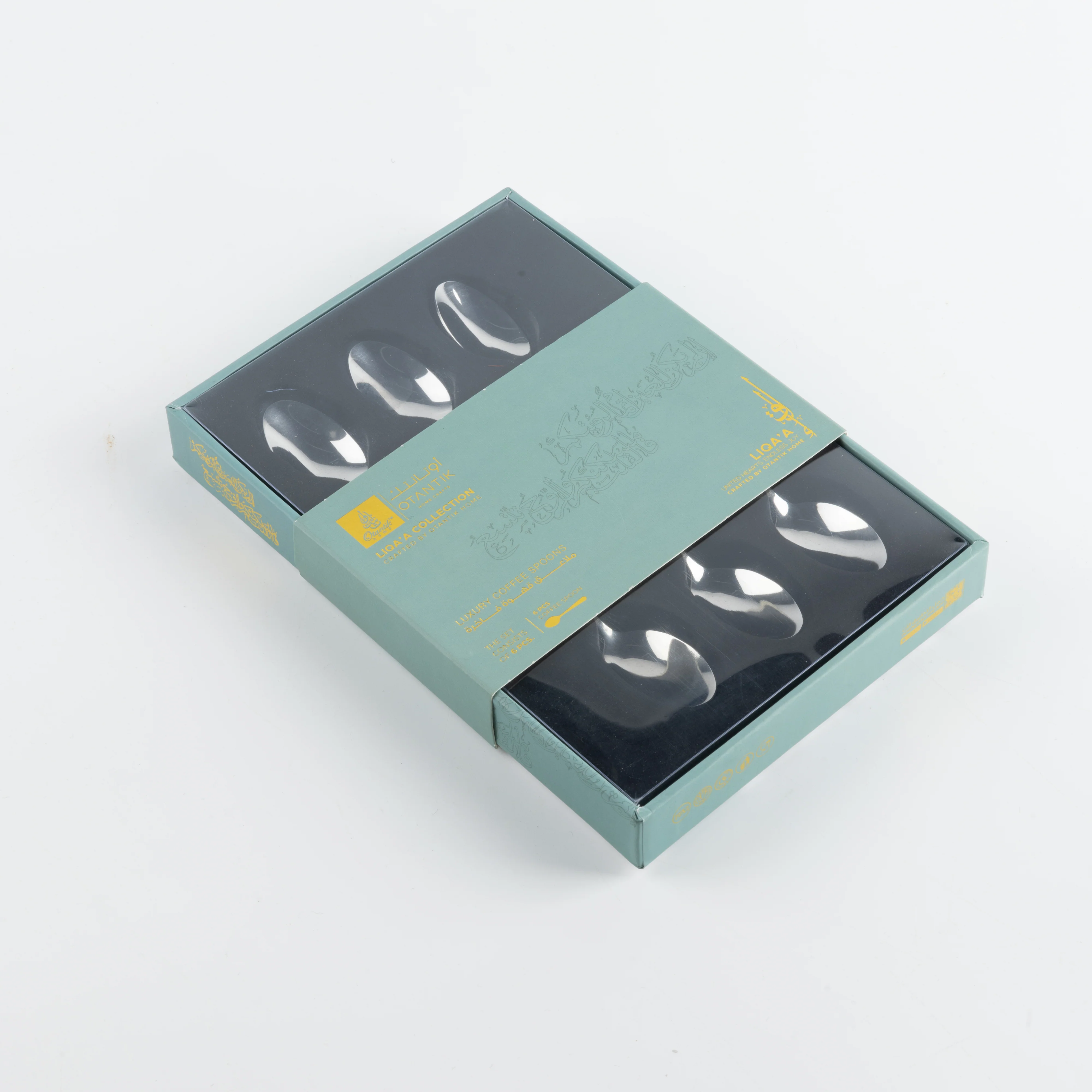 Liqa’a - 6pc Teaspoon Set - Silver & Gold - Image 4