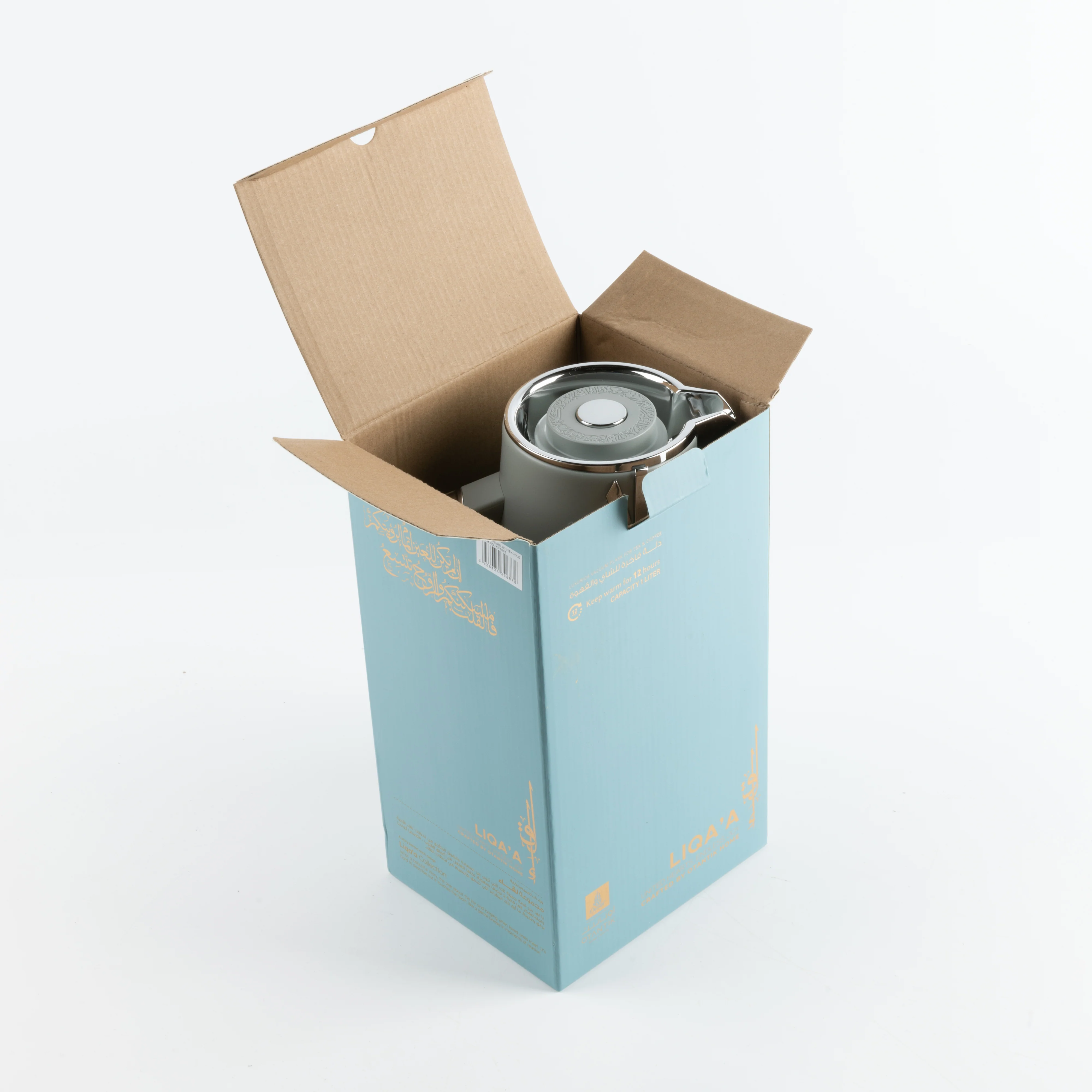 Liqa'a - Vacuum Flask / Thermos - Grey & Silver - Image 6