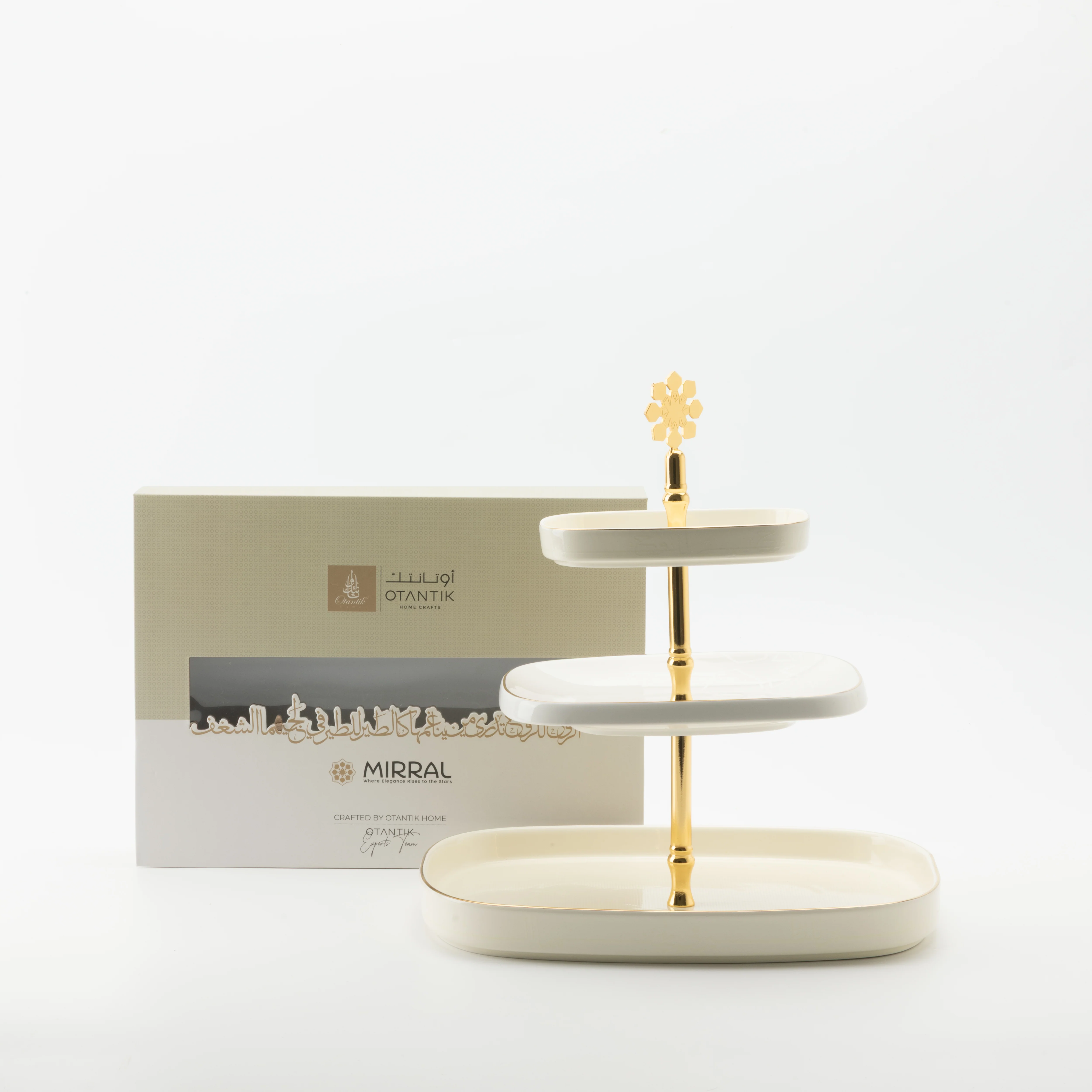 Mirral - 3 Tier Plate - White & Gold - Image 3