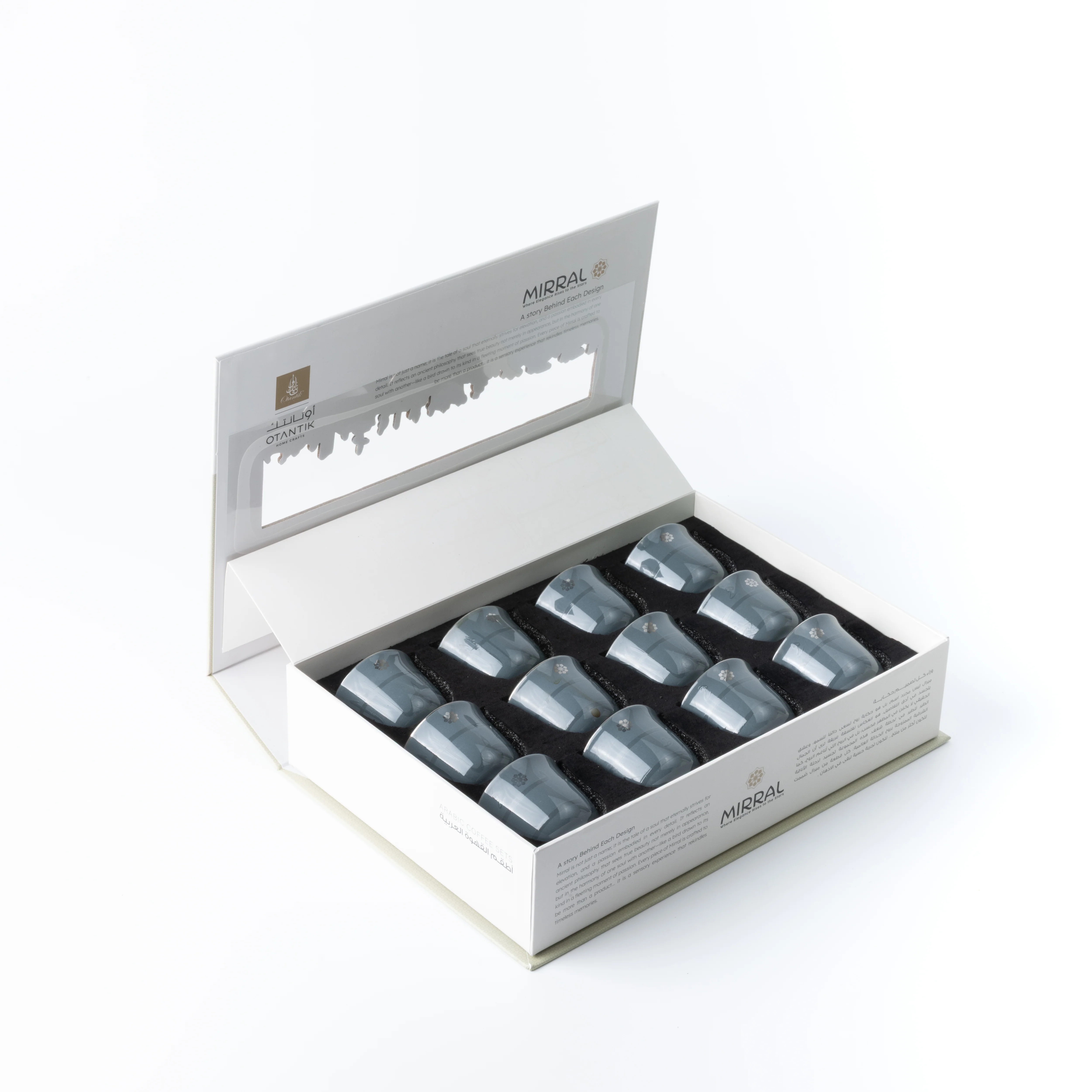 Mirral - Arabic Coffee Cups Set (12-Pc) - Dark Blue & Silver - Image 3