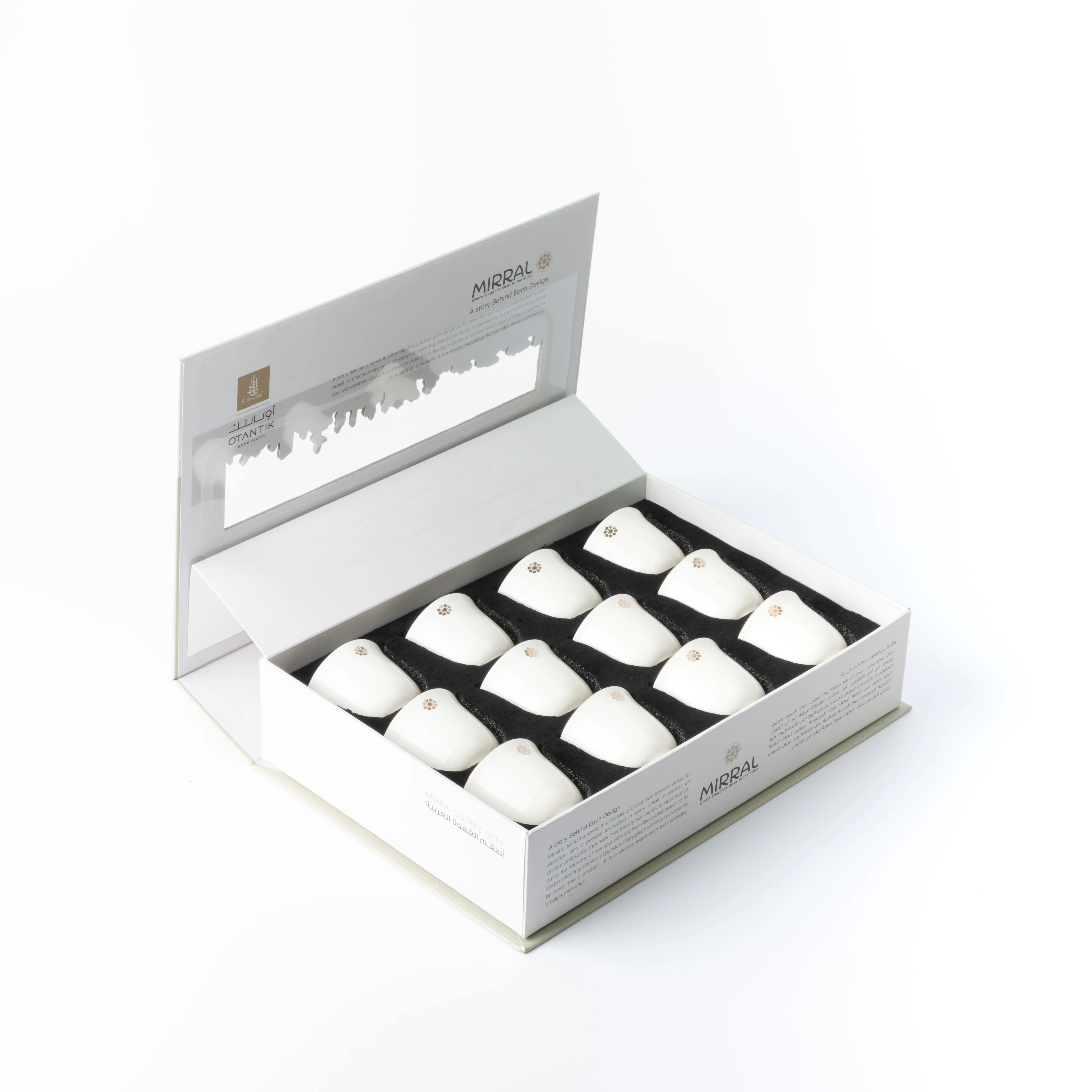 Mirral - Arabic Coffee Cups Set (12-Pc) - White & Gold - Image 5