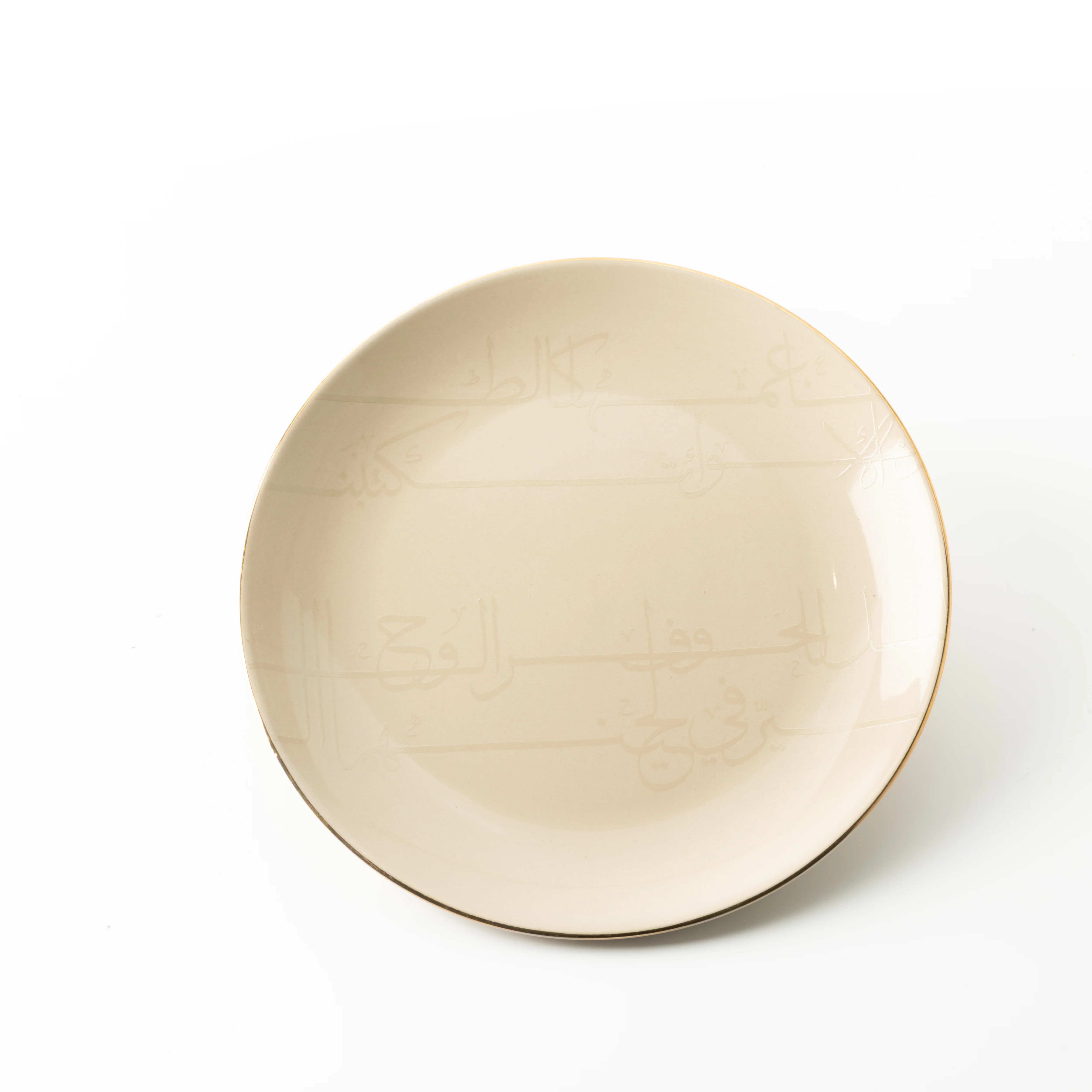 Mirral - Cake Set (9-Pc) - Beige & Gold - Image 10