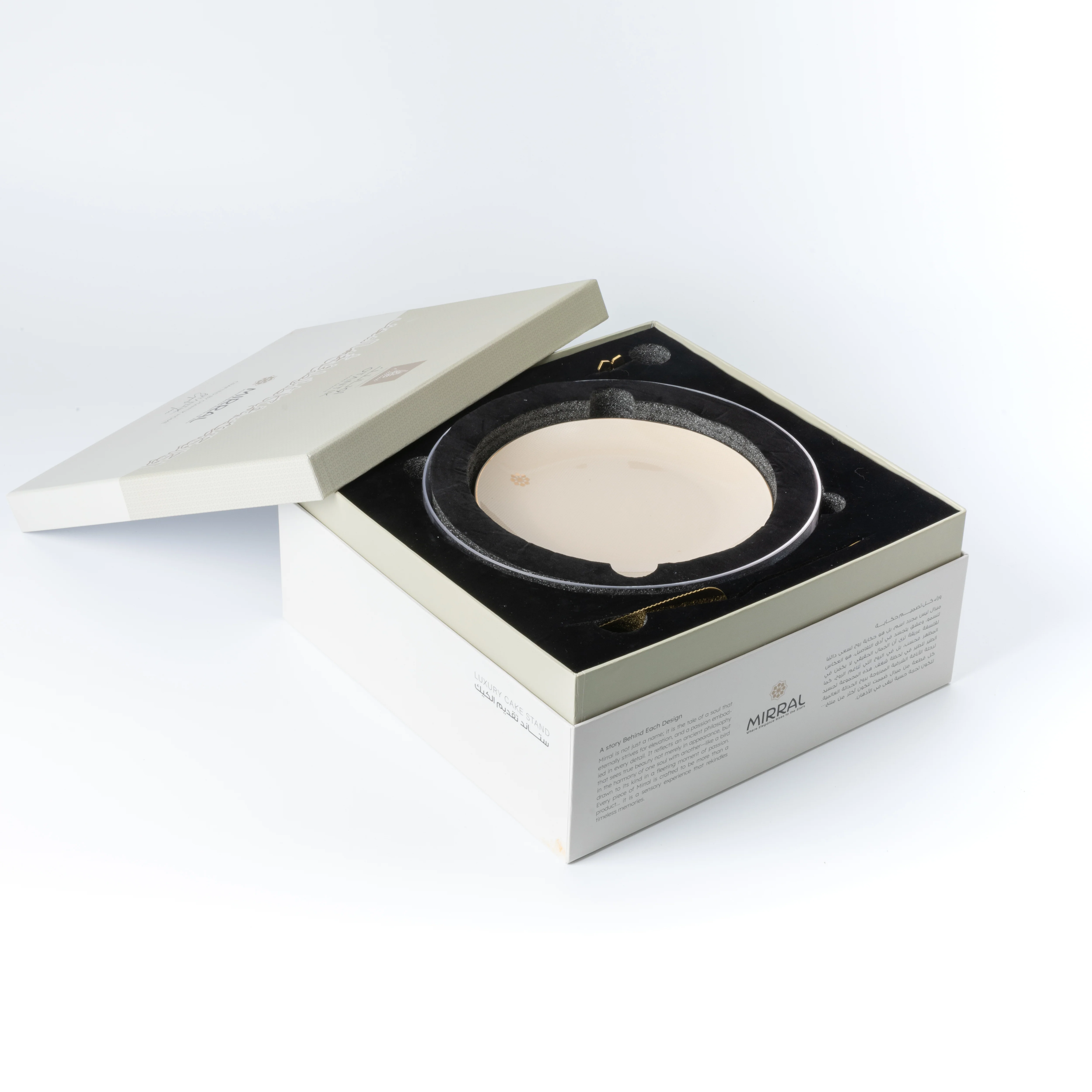 Mirral - Cake Set (9-Pc) - Beige & Gold - Image 9