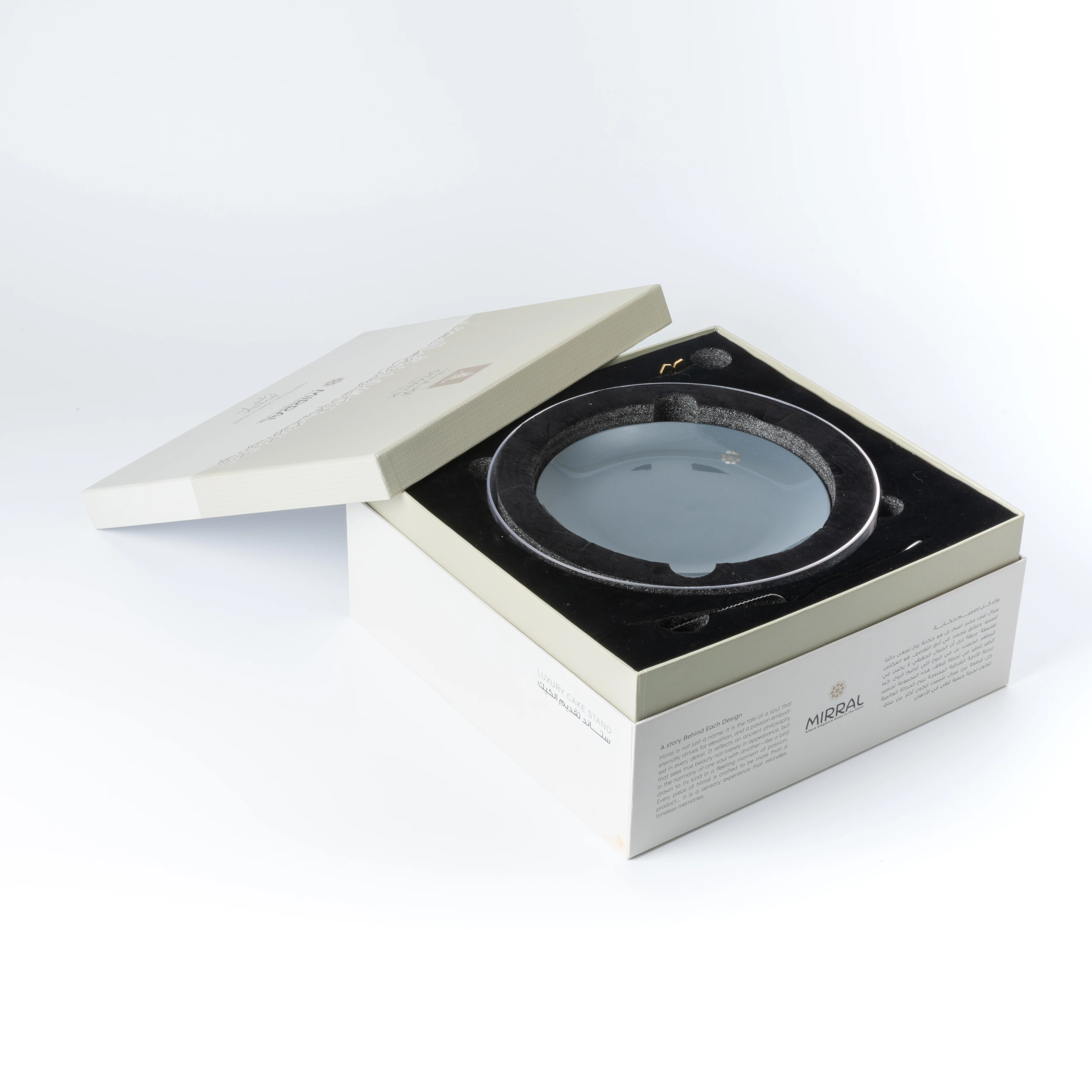 Mirral - Cake Set (9-Pc) - Dark Blue & Silver - Image 10