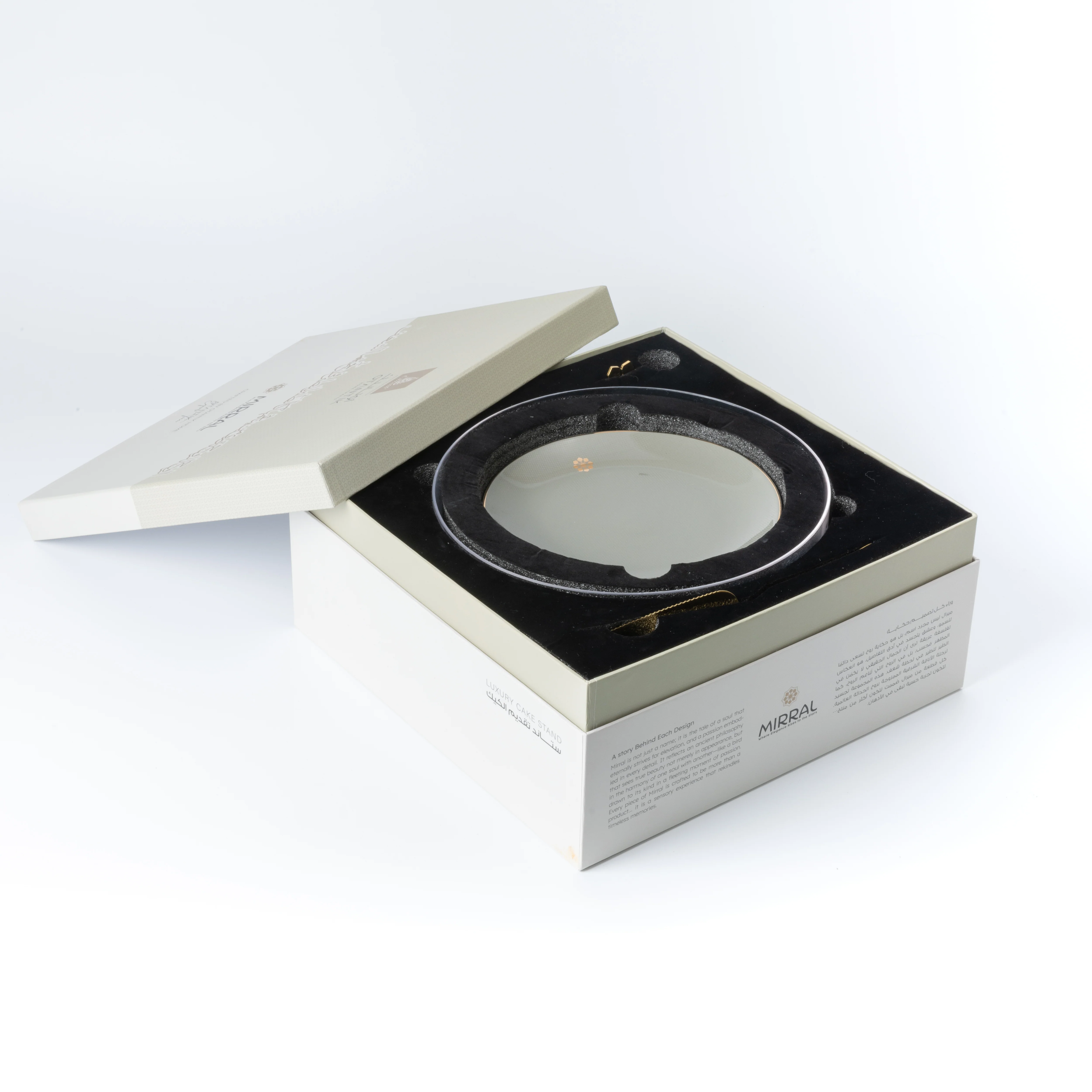 Mirral - Cake Set (9-Pc) - Grey & Gold - Image 9