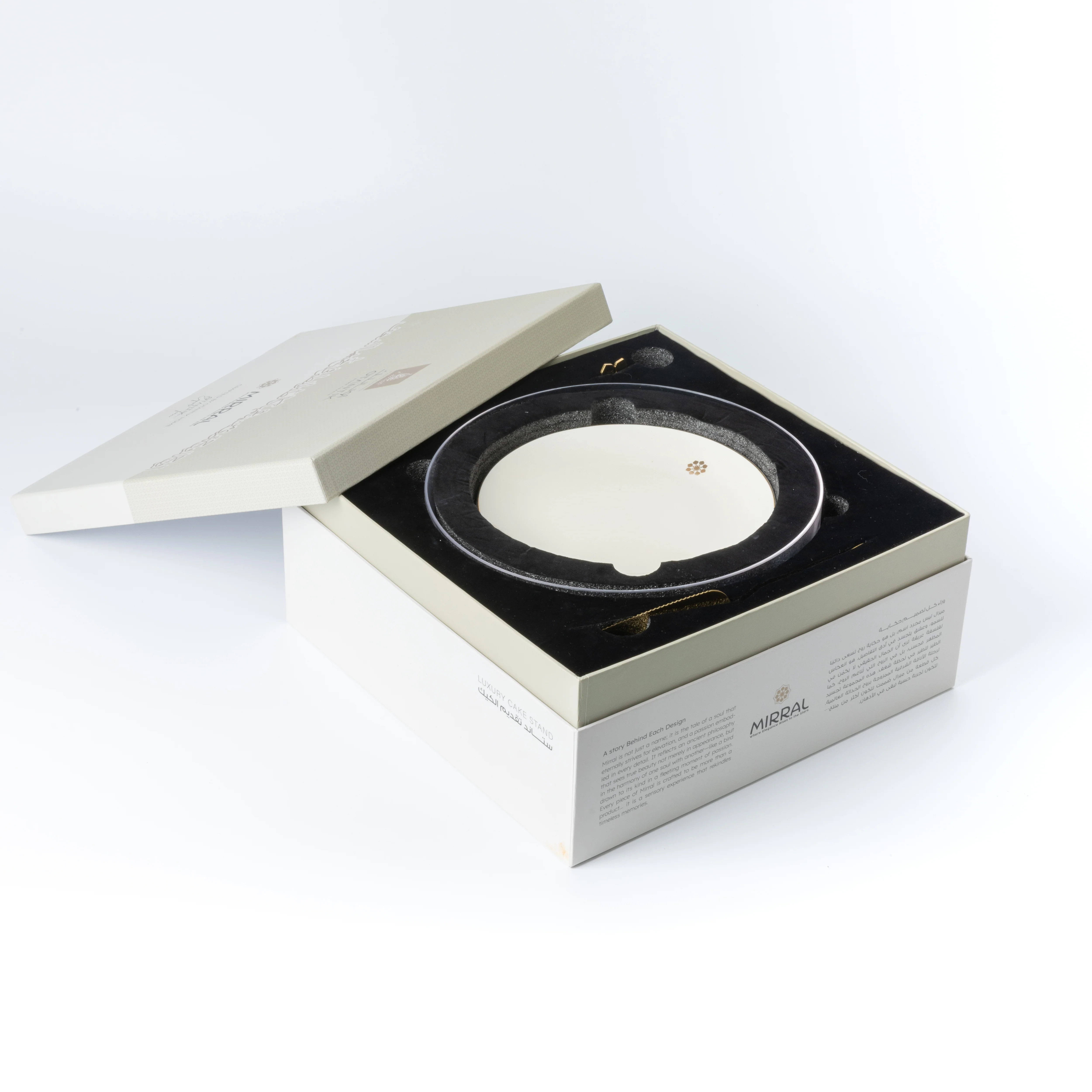 Mirral - Cake Set (9-Pc) - White & Gold - Image 10