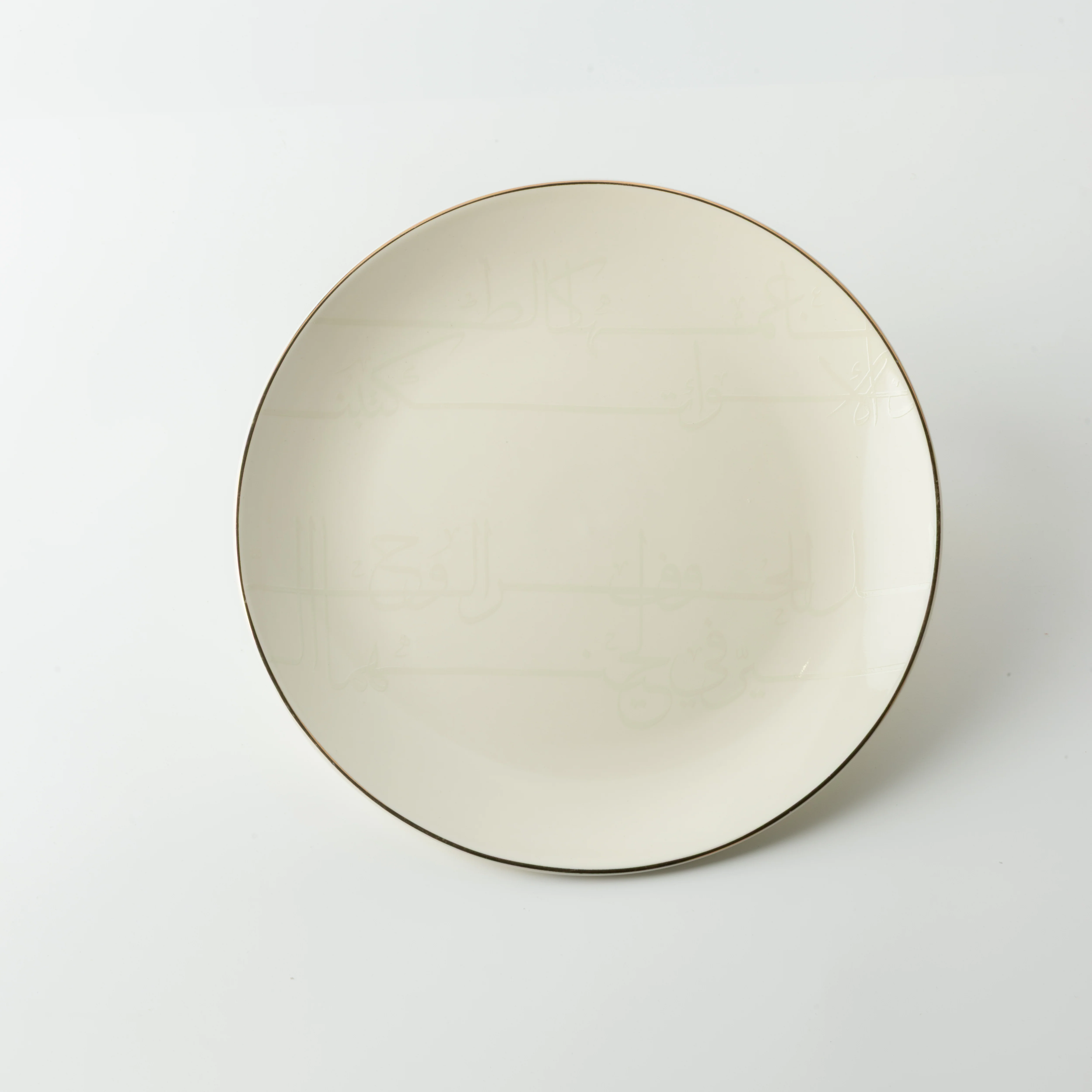 Mirral - Cake Set (9-Pc) - White & Gold - Image 11