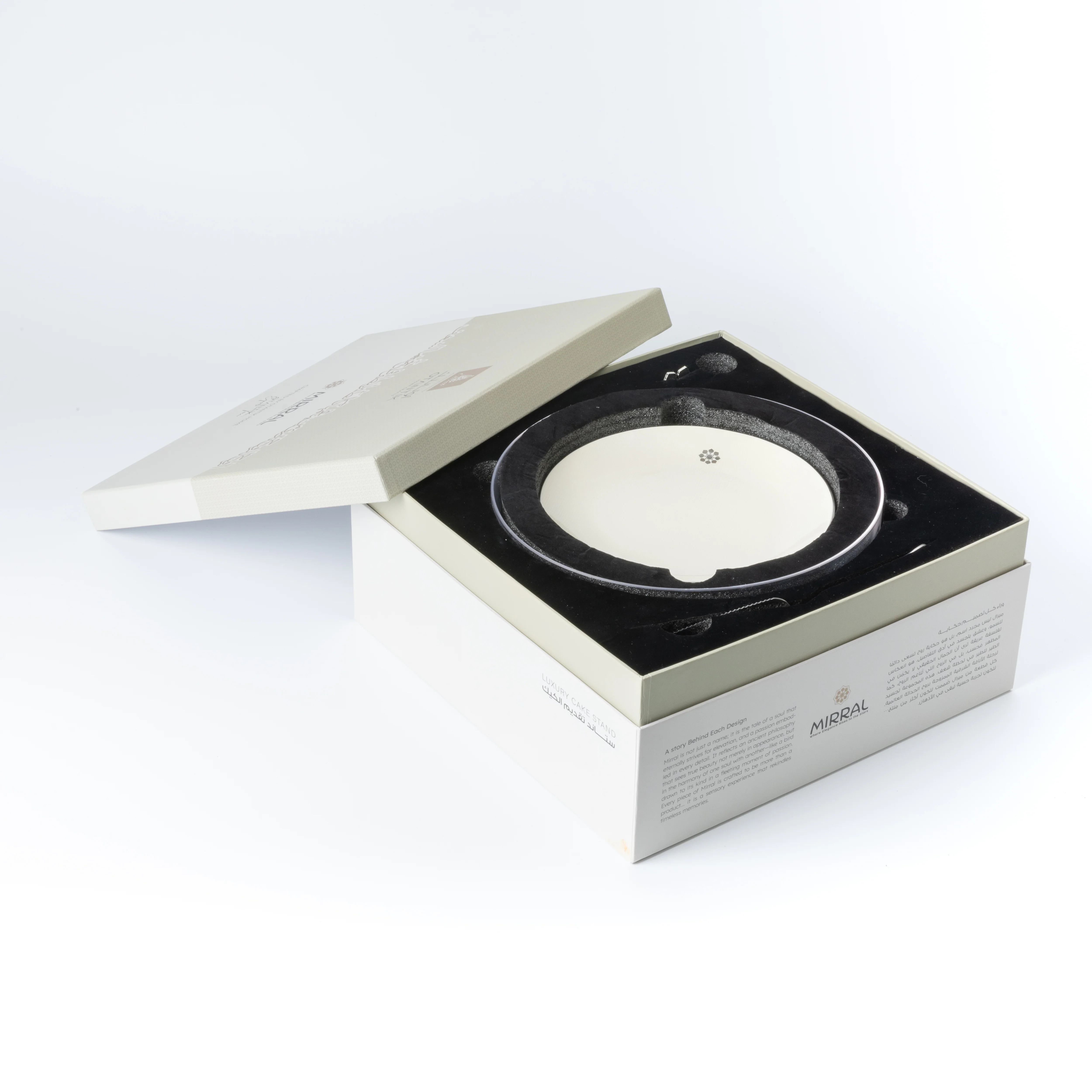 Mirral - Cake Set (9-Pc) - White & Silver - Image 9