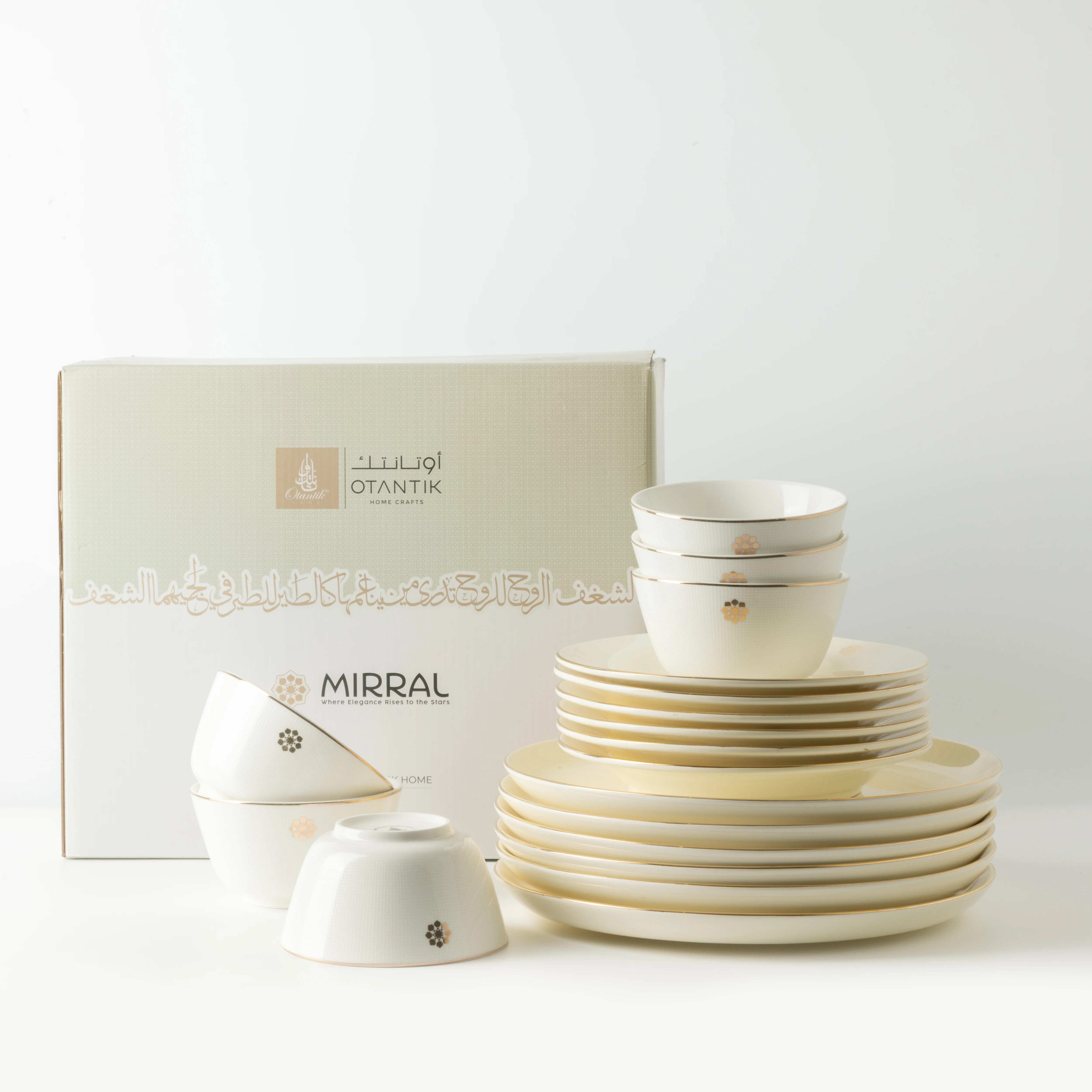 Mirral - Dinner Set (18-Pc) - White & Gold - Image 3