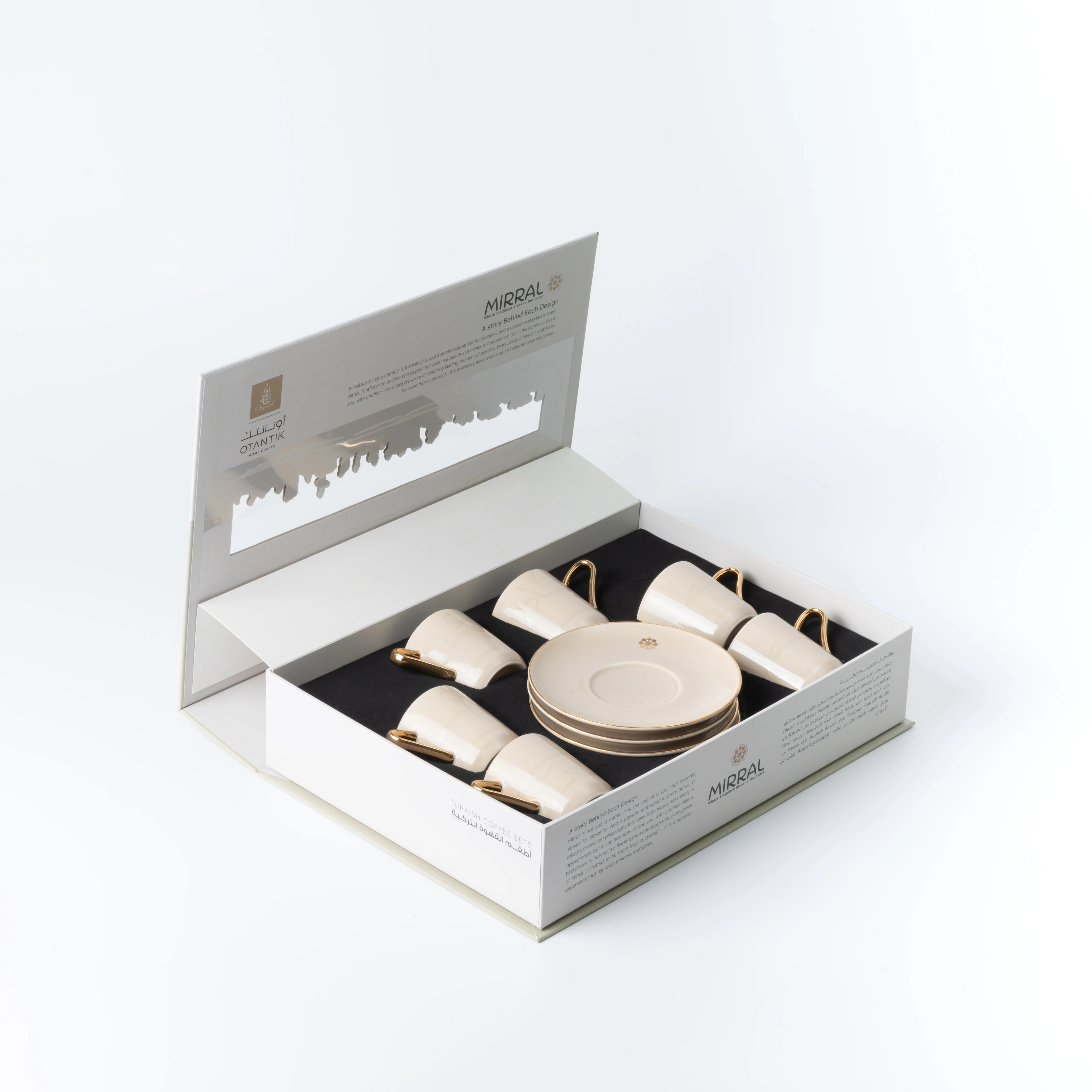 Mirral - Espresso/Turkish Coffee Set (12-Pc) - Beige & Gold - Image 4