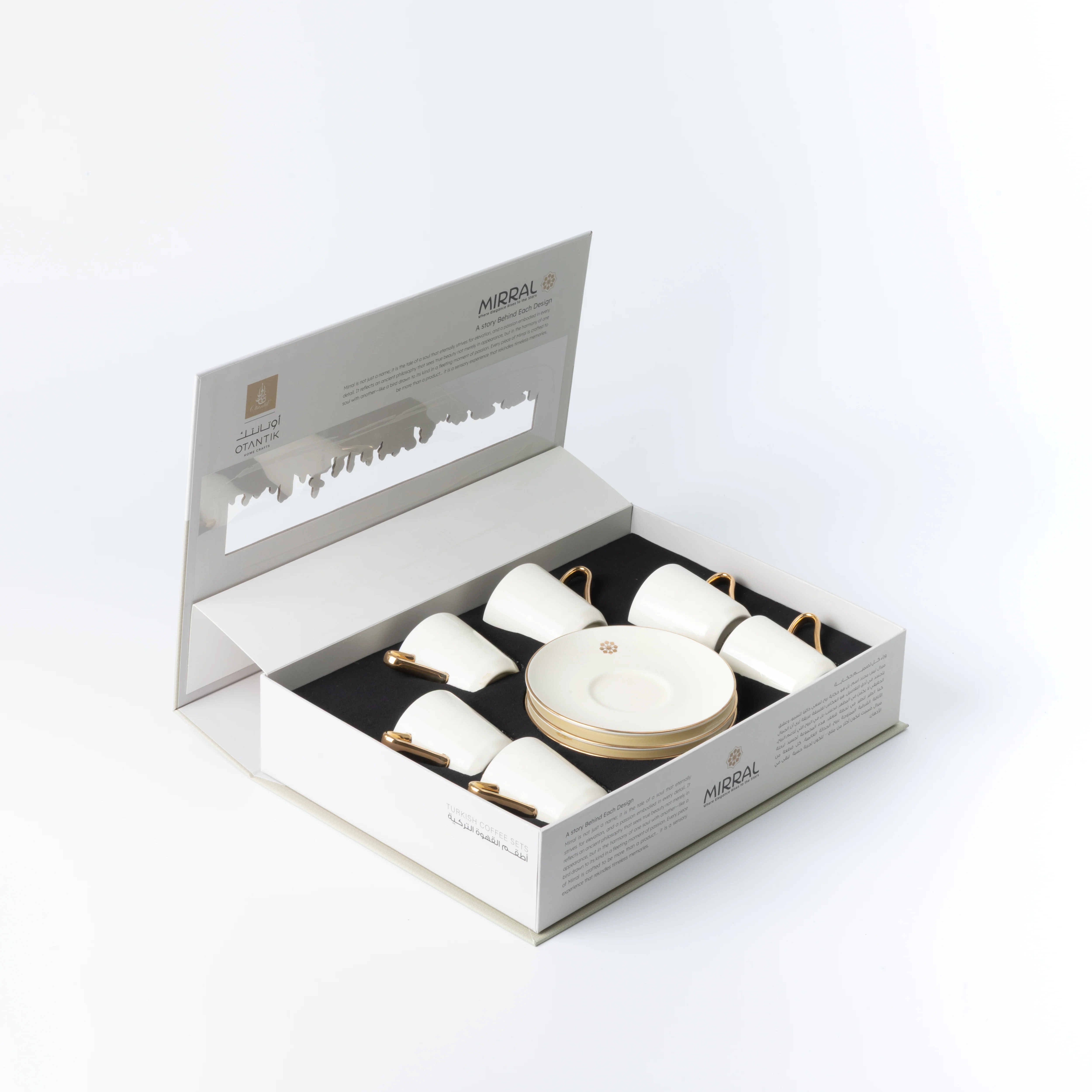 Mirral - Espresso/Turkish Coffee Set (12-Pc) - White & Gold - Image 5