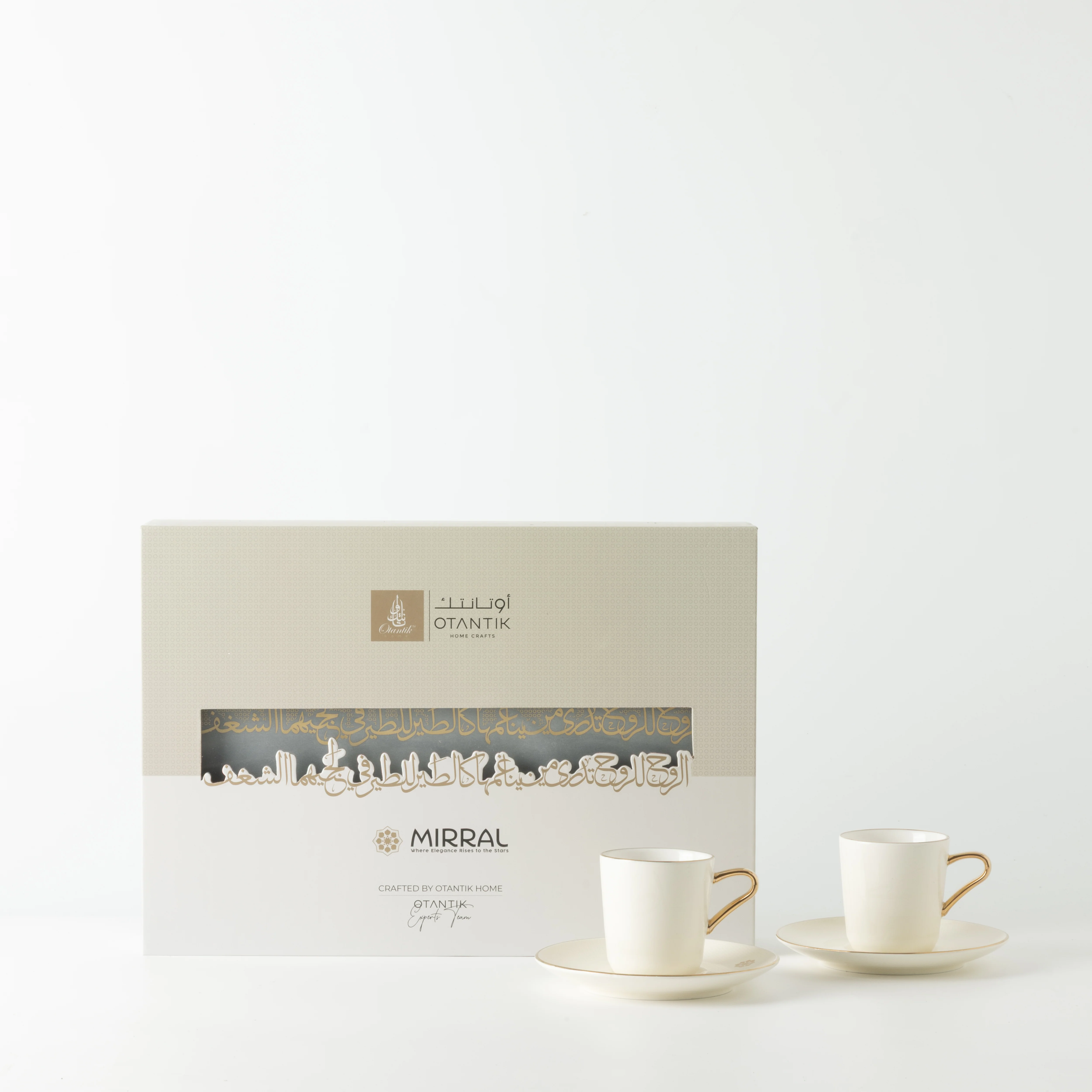 Mirral - Espresso/Turkish Coffee Set (12-Pc) - White & Gold - Image 6