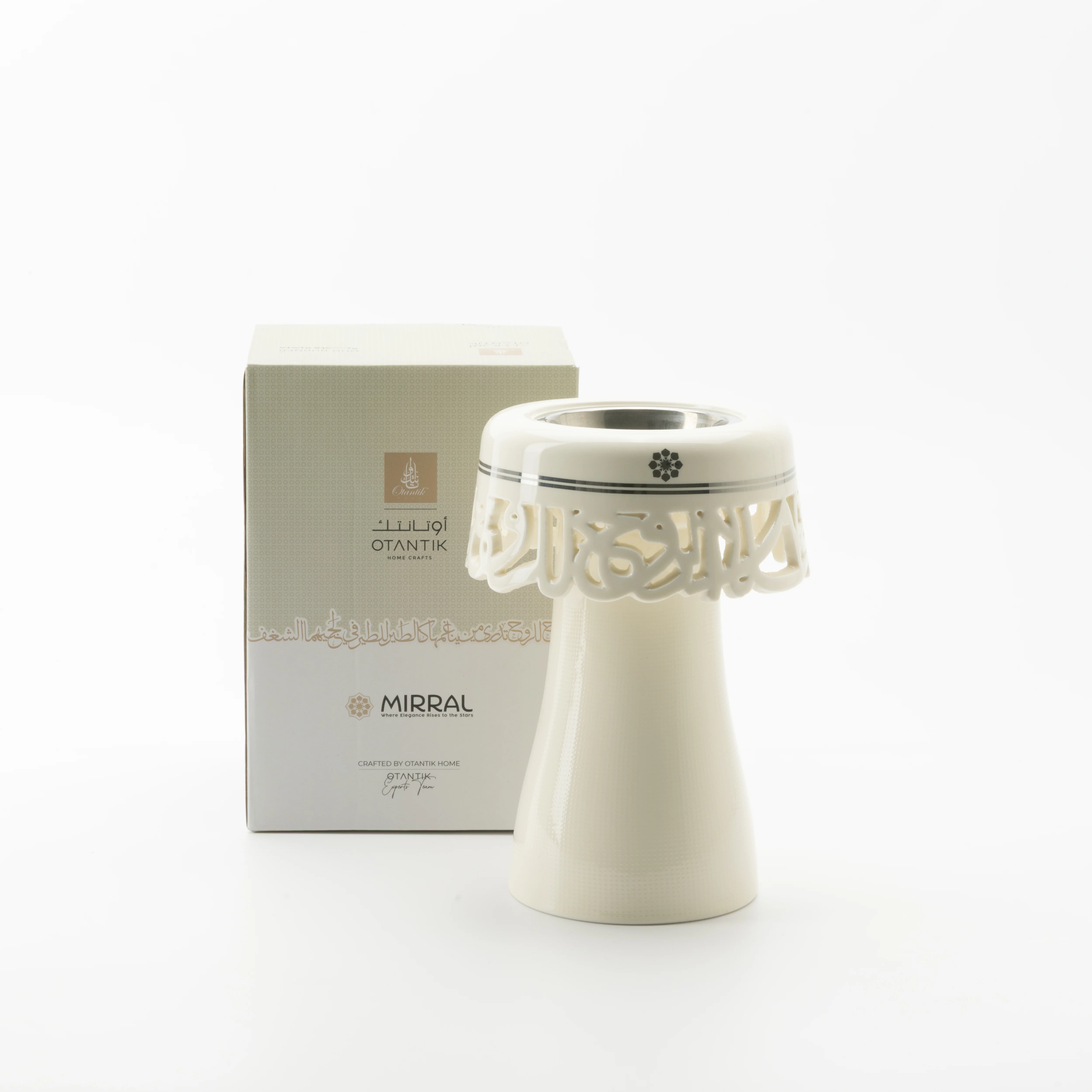 Mirral - Incense Burner - White & Silver - Image 4