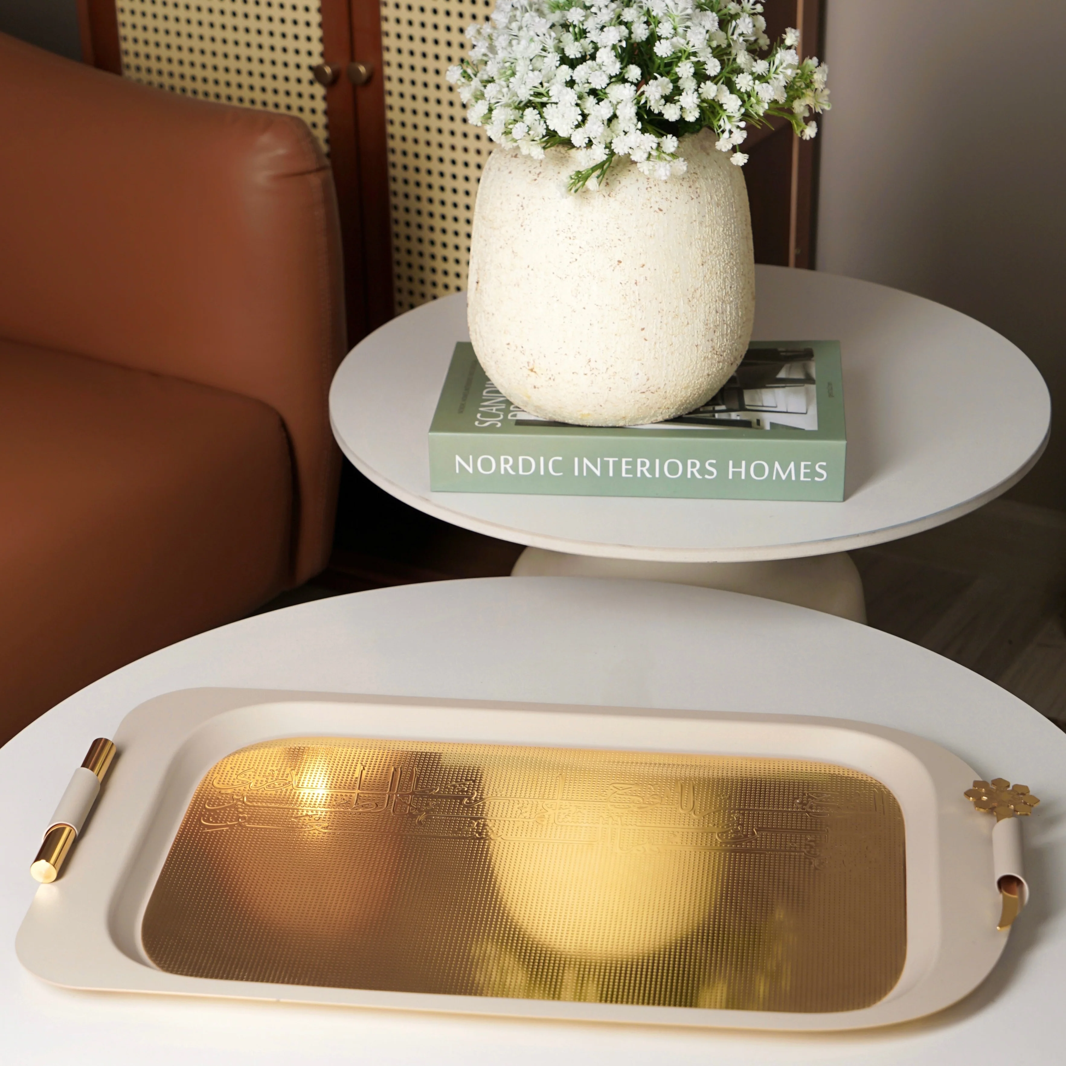 Mirral - Serving Tray - Beige & Gold - Image 4