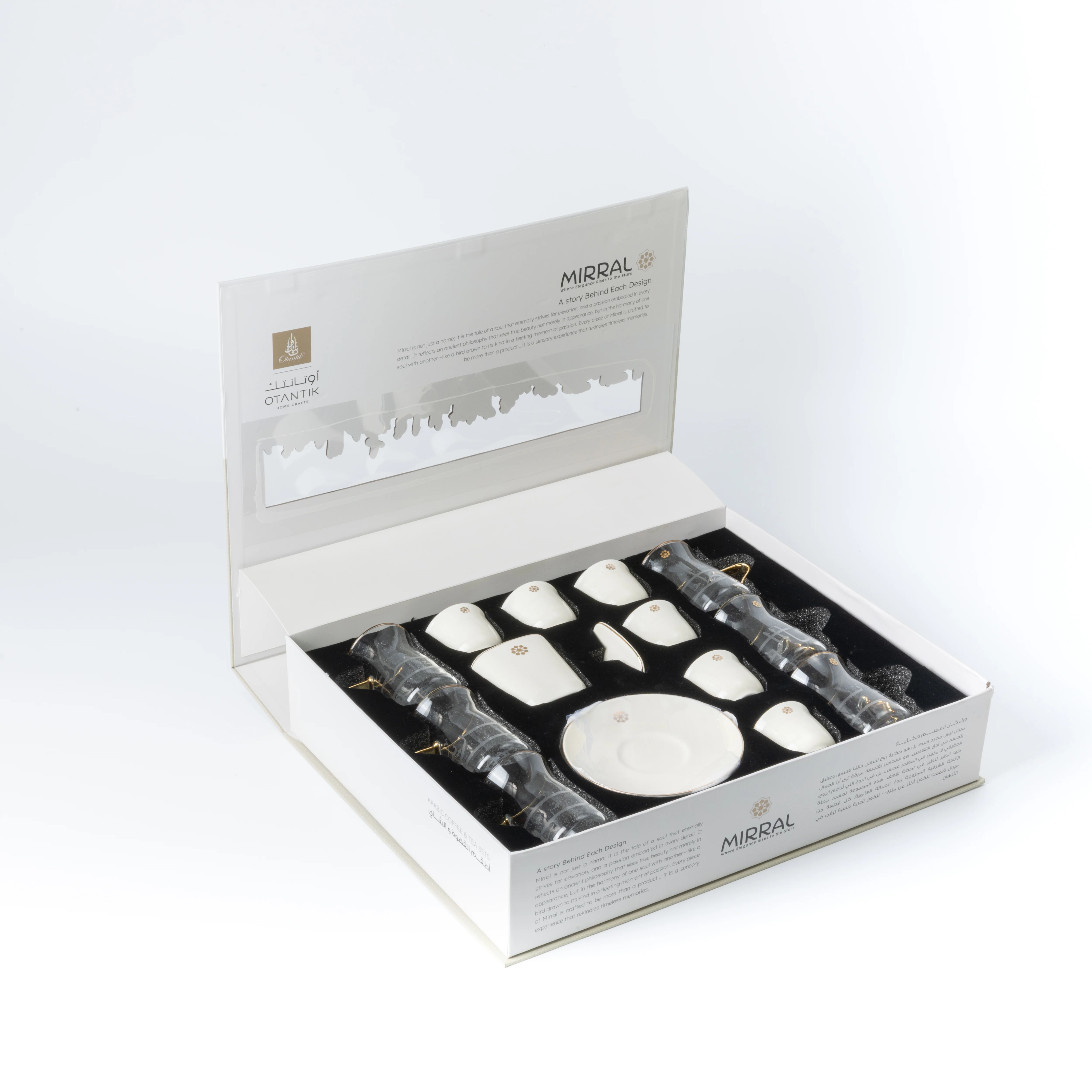 Mirral - Tea Set (19-Pc) - White & Gold - Image 5