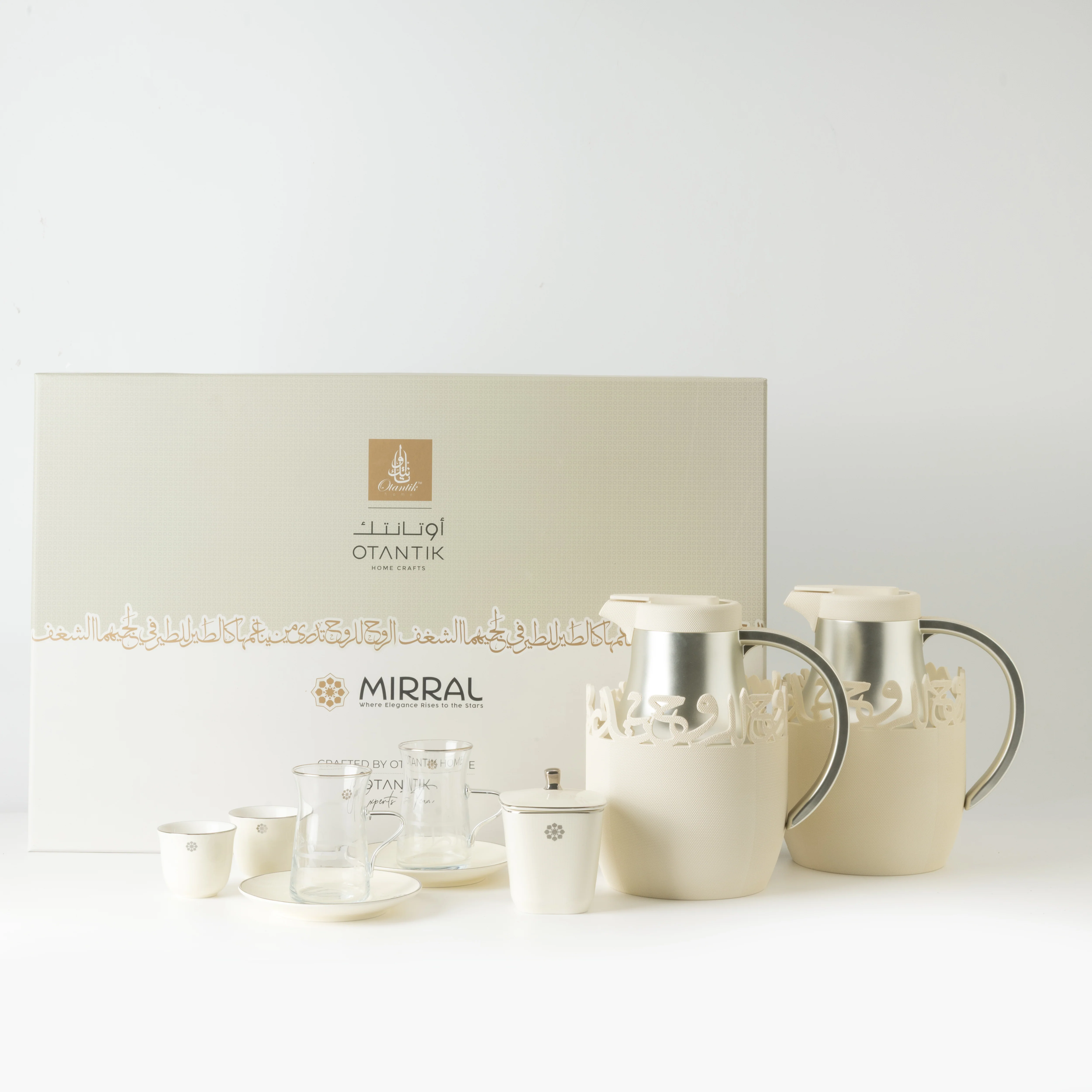 Mirral - Ultimate Brew Deluxe Set (21-Pc)- White & Silver - Image 4