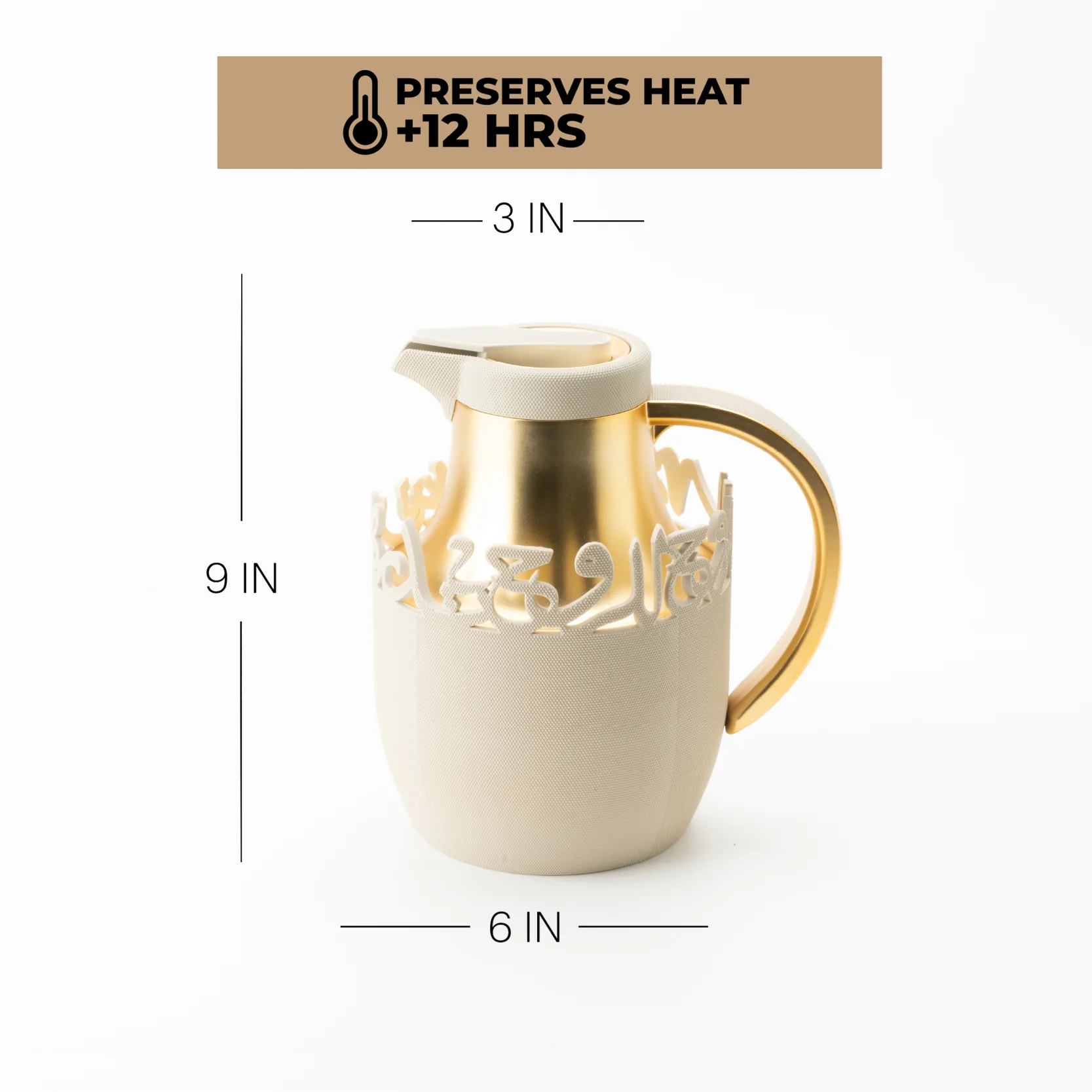 Mirral - Vacuum Flask / Thermos - Beige & Gold - Image 6