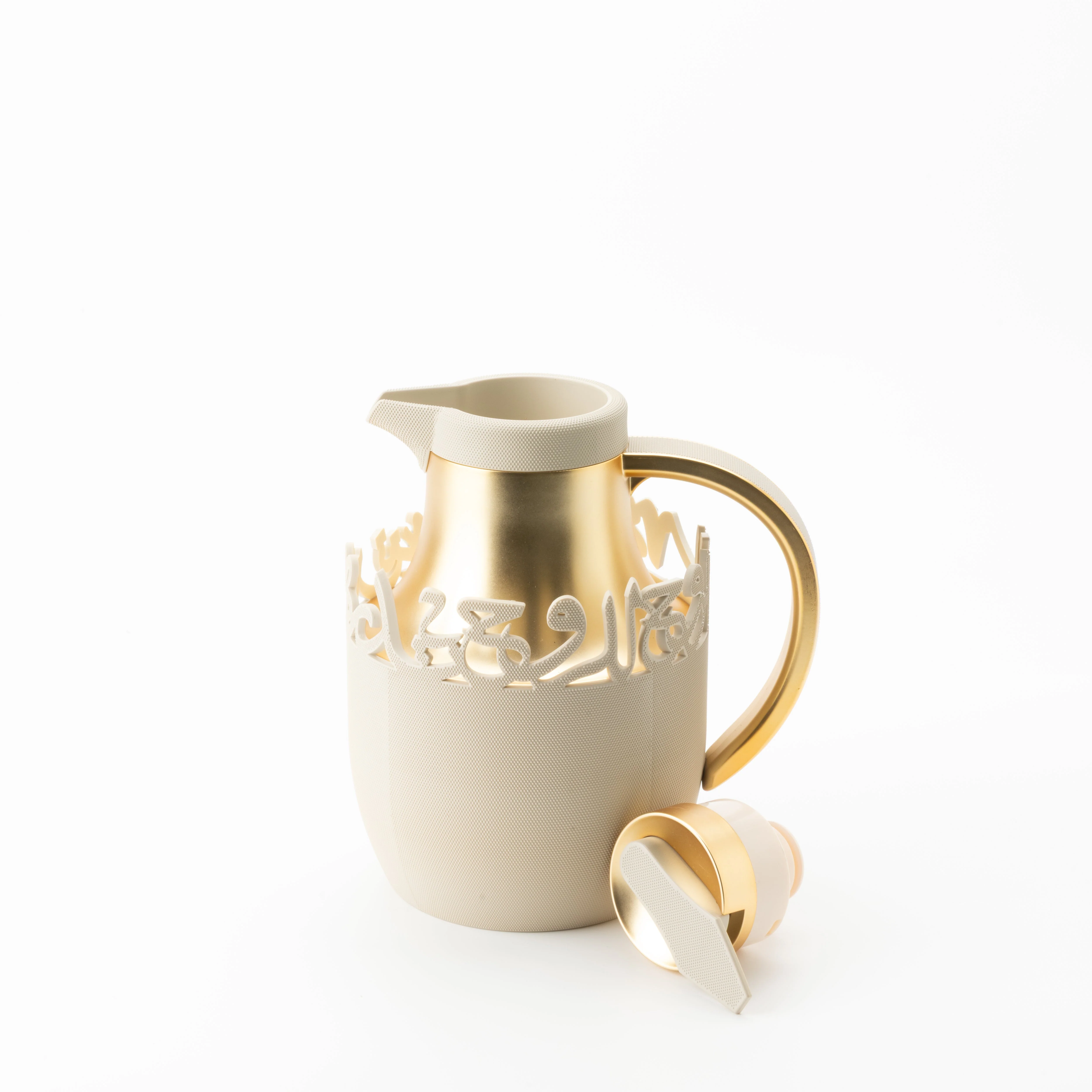 Mirral - Vacuum Flask / Thermos - White & Gold - Image 3