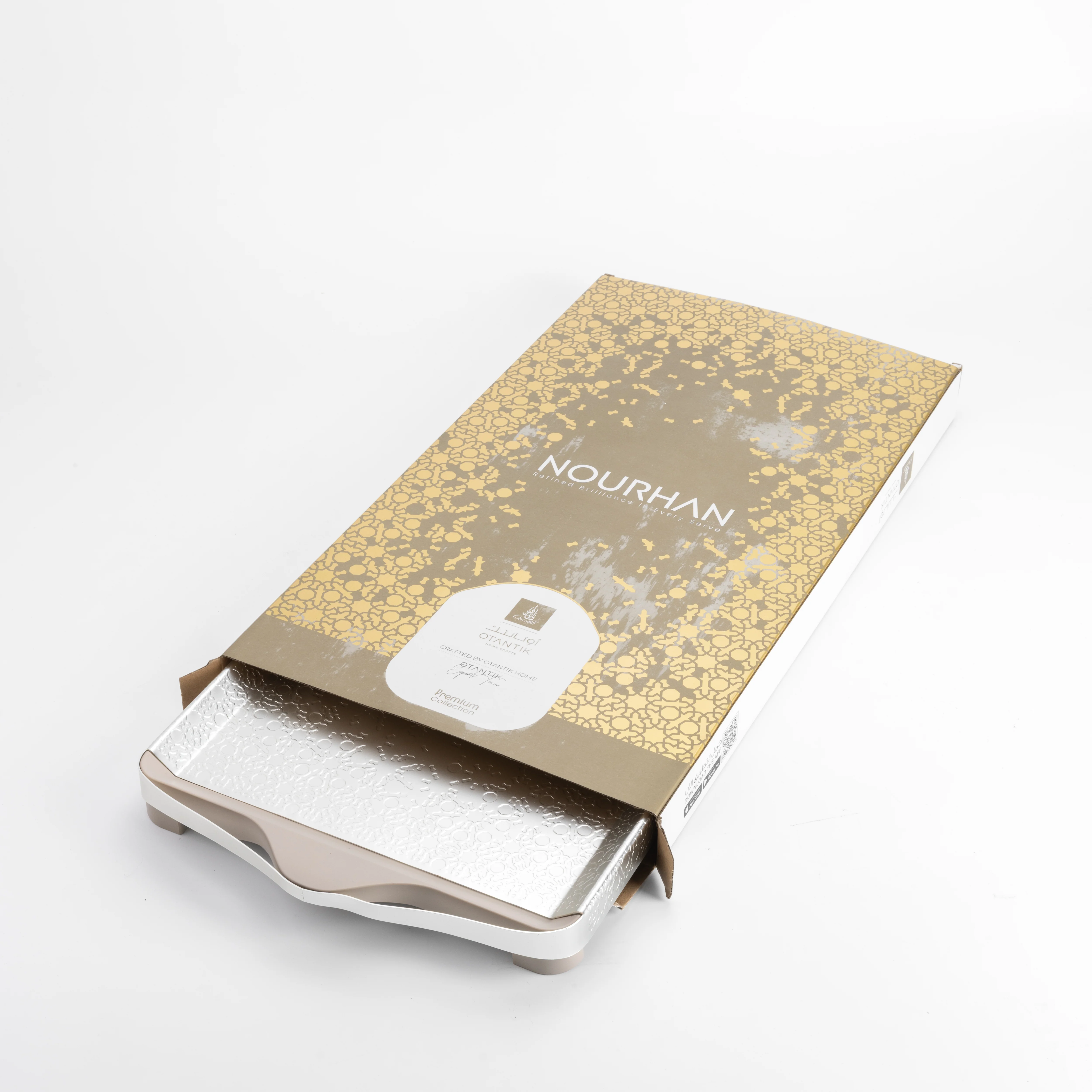 Nourhan- Serving Tray - Matt silver & beige - Image 4